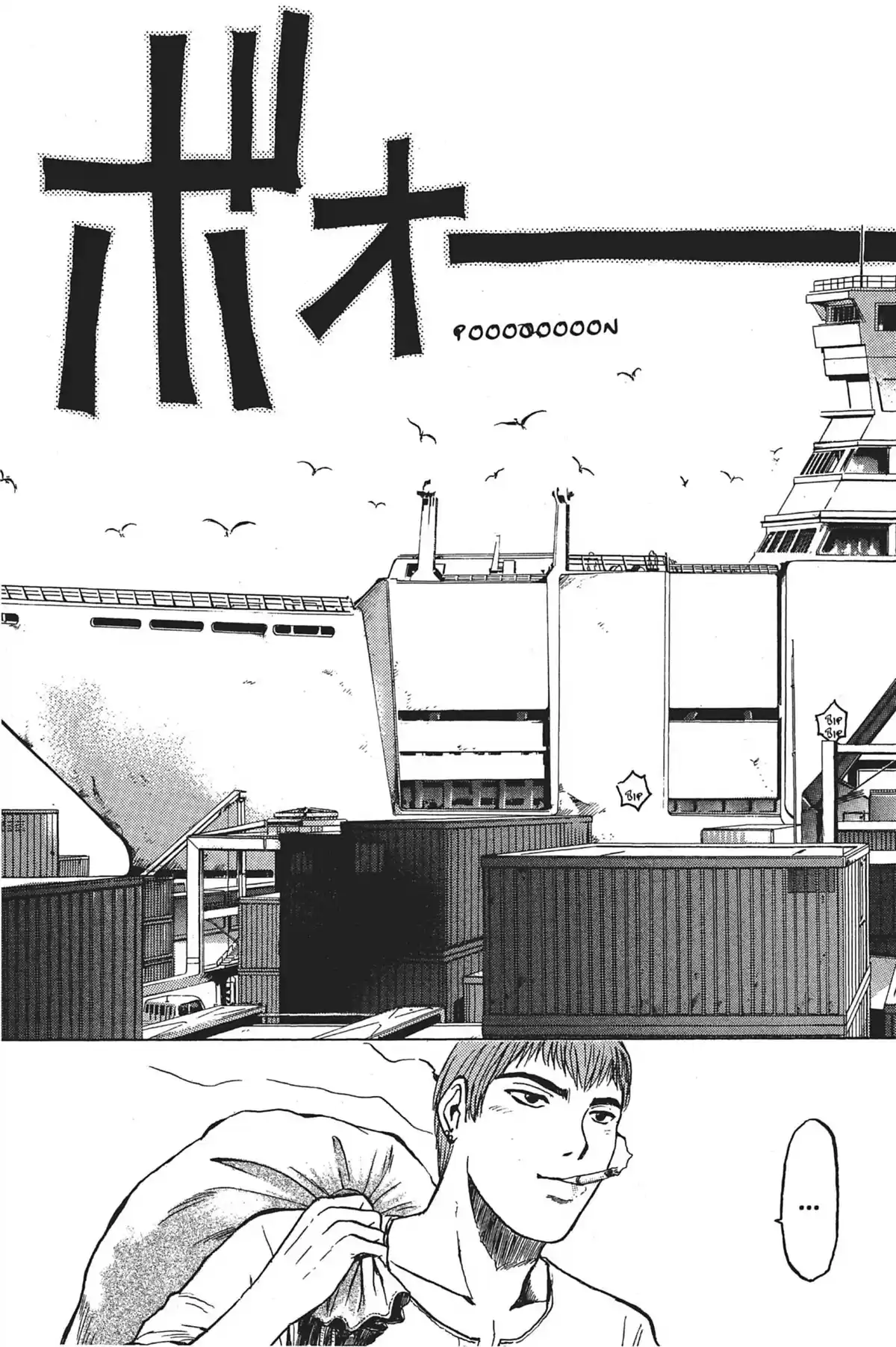 Great Teacher Onizuka Volume 11 page 109