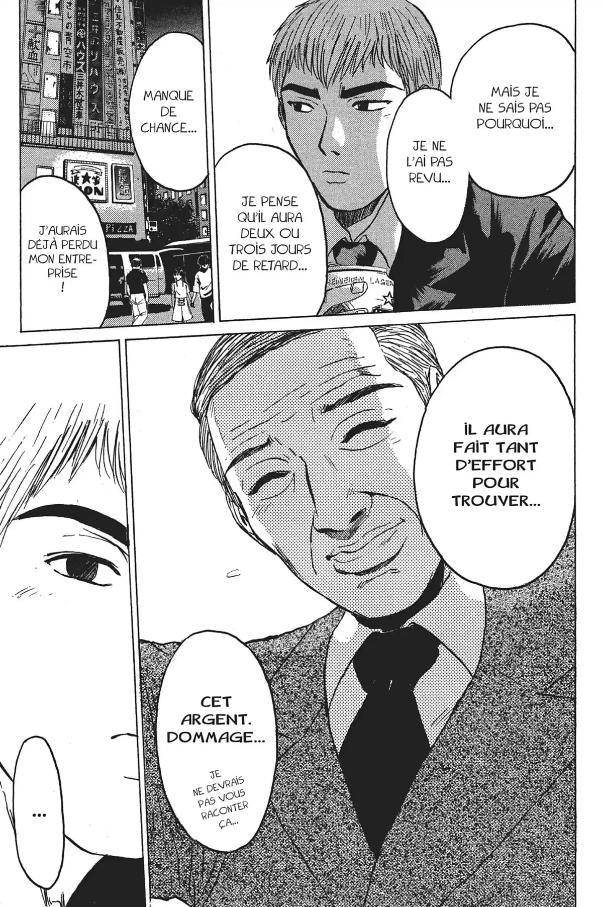 Great Teacher Onizuka Volume 11 page 11