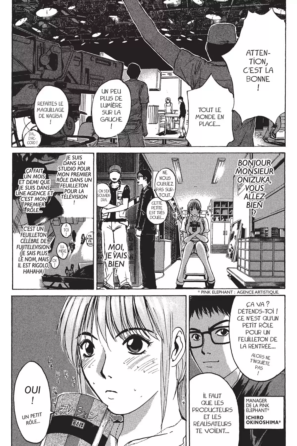 Great Teacher Onizuka Volume 11 page 138