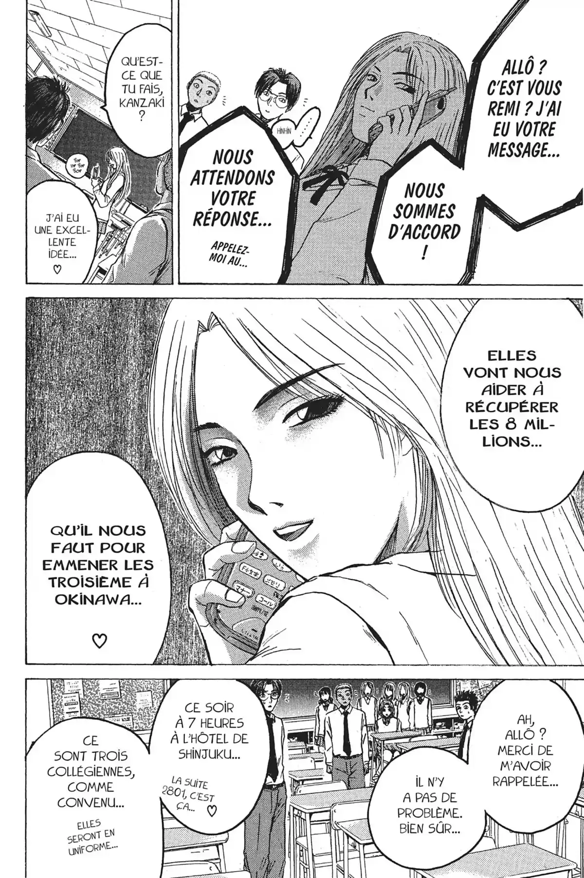 Great Teacher Onizuka Volume 11 page 22