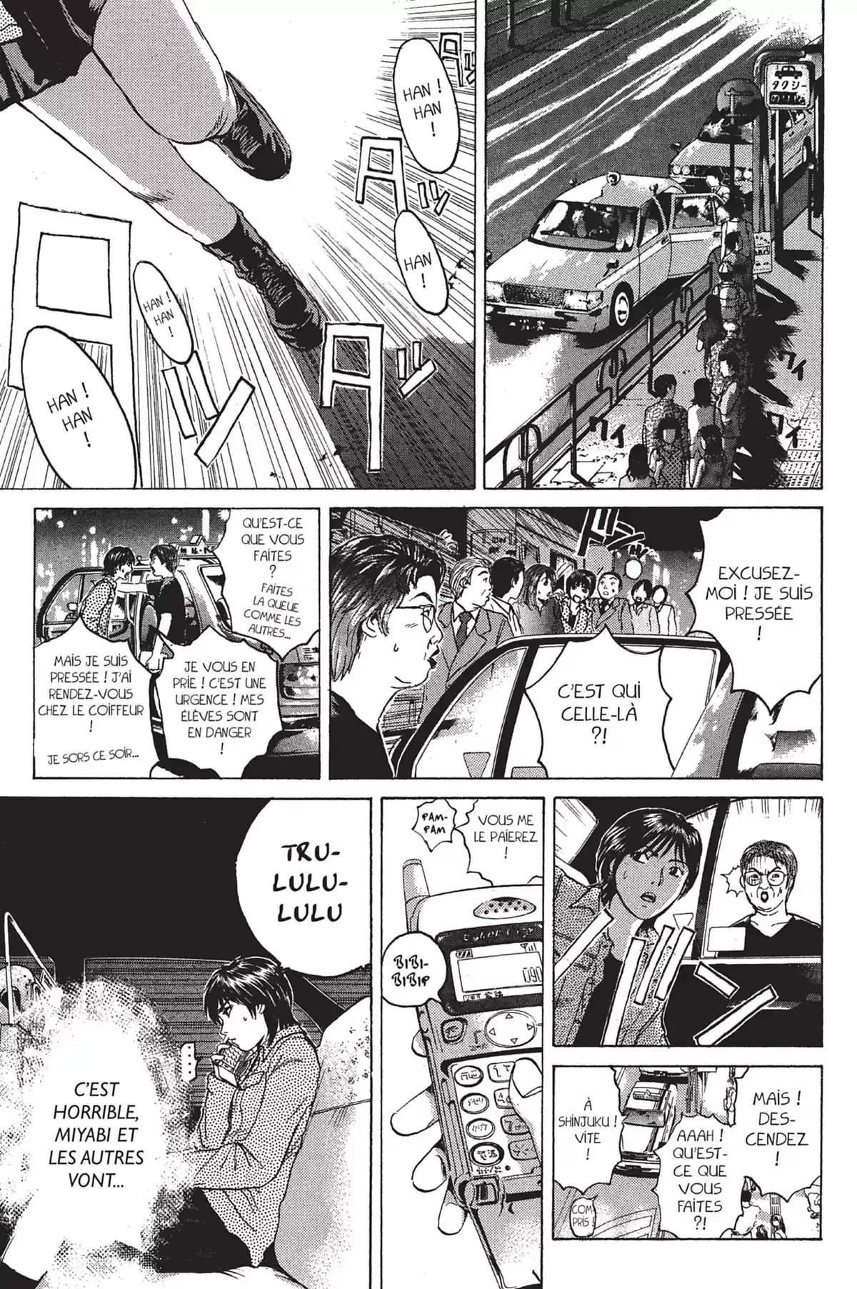 Great Teacher Onizuka Volume 11 page 41