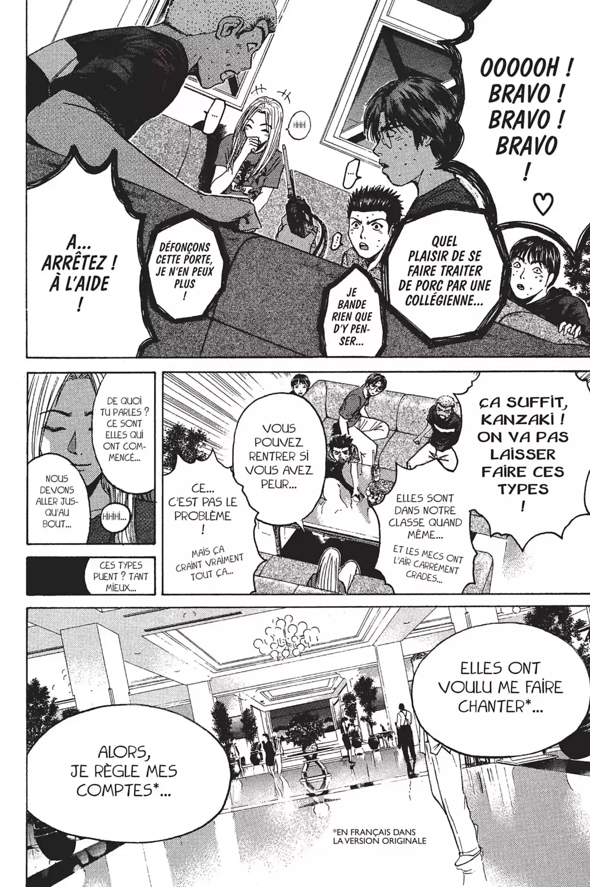 Great Teacher Onizuka Volume 11 page 46