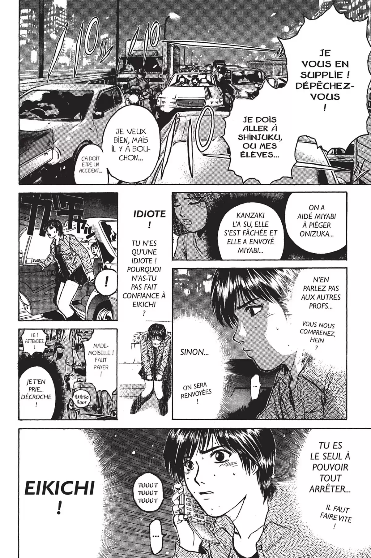 Great Teacher Onizuka Volume 11 page 48