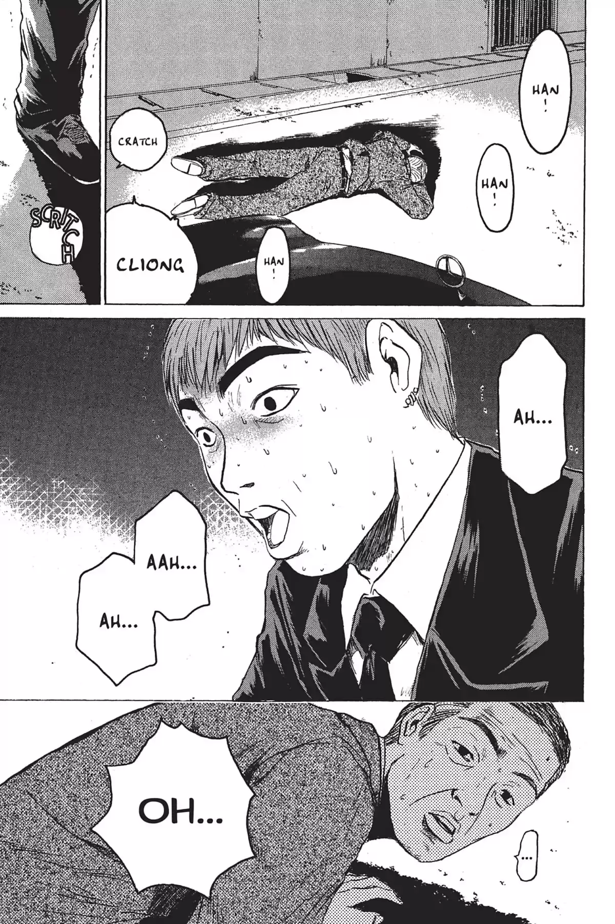 Great Teacher Onizuka Volume 11 page 5