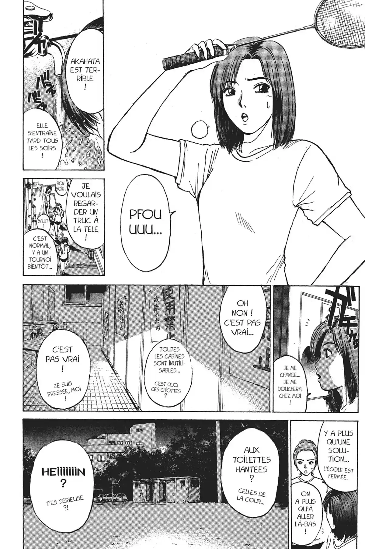 Great Teacher Onizuka Volume 11 page 50