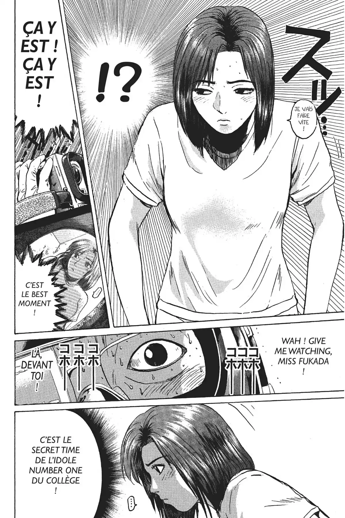 Great Teacher Onizuka Volume 11 page 54