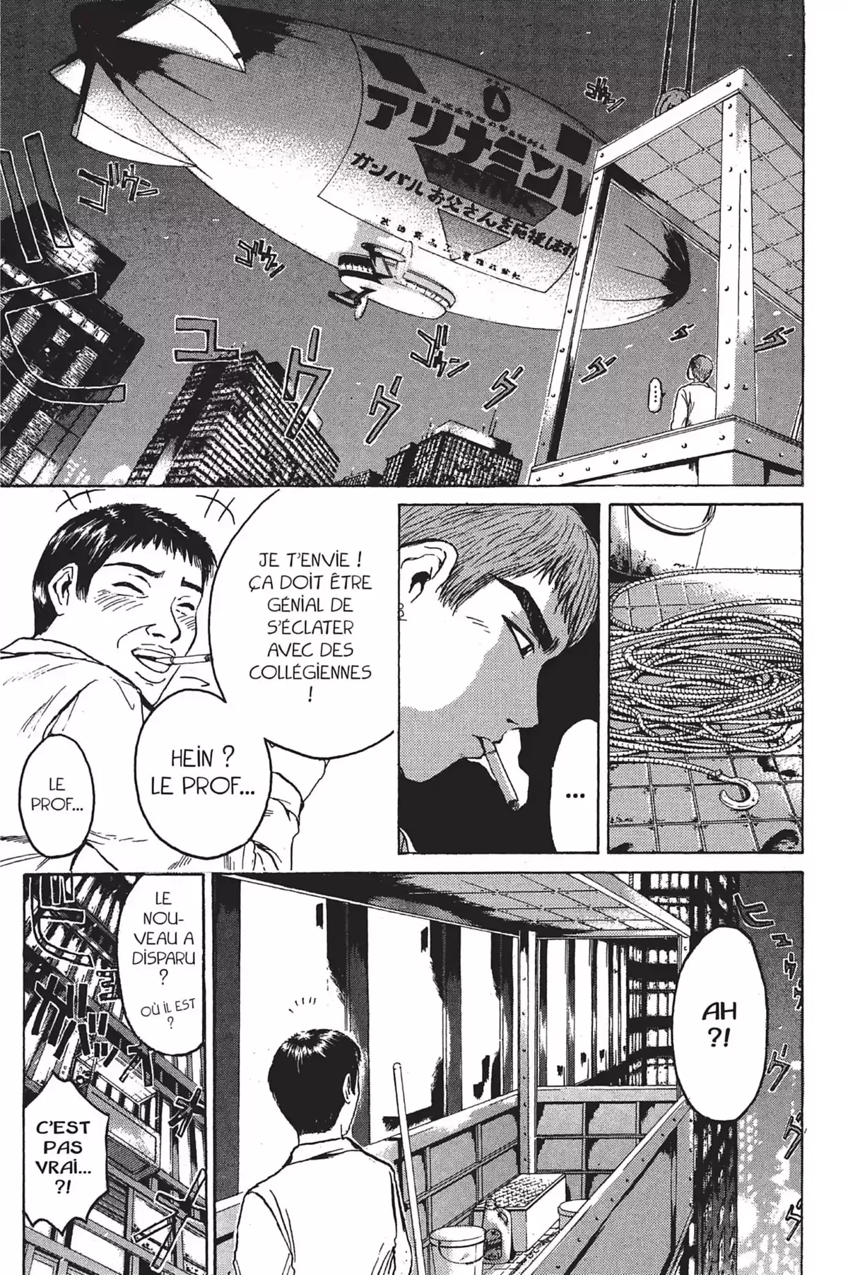 Great Teacher Onizuka Volume 11 page 61