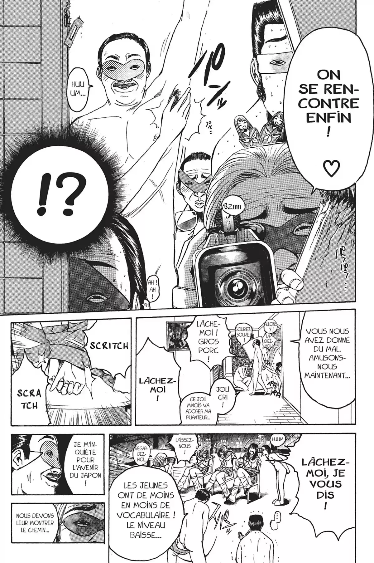 Great Teacher Onizuka Volume 11 page 63