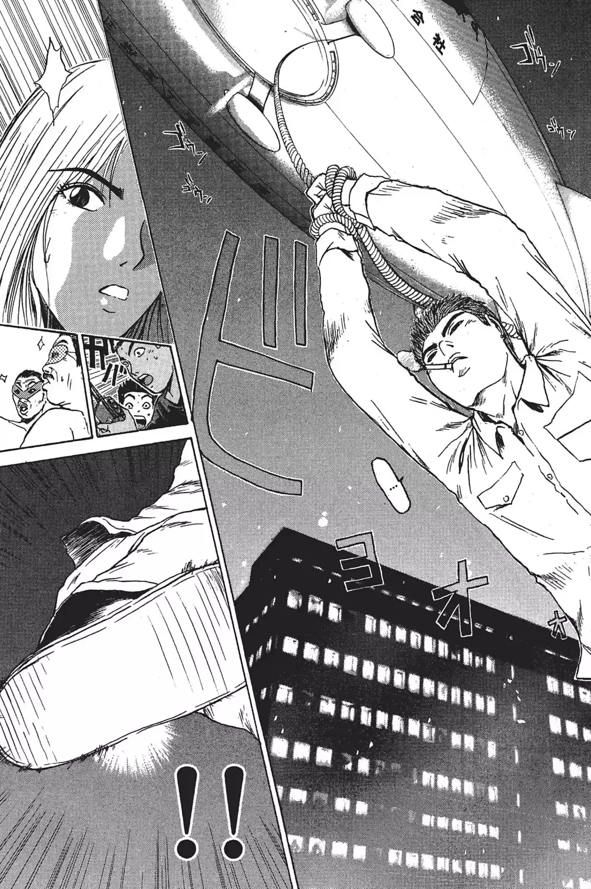 Great Teacher Onizuka Volume 11 page 67