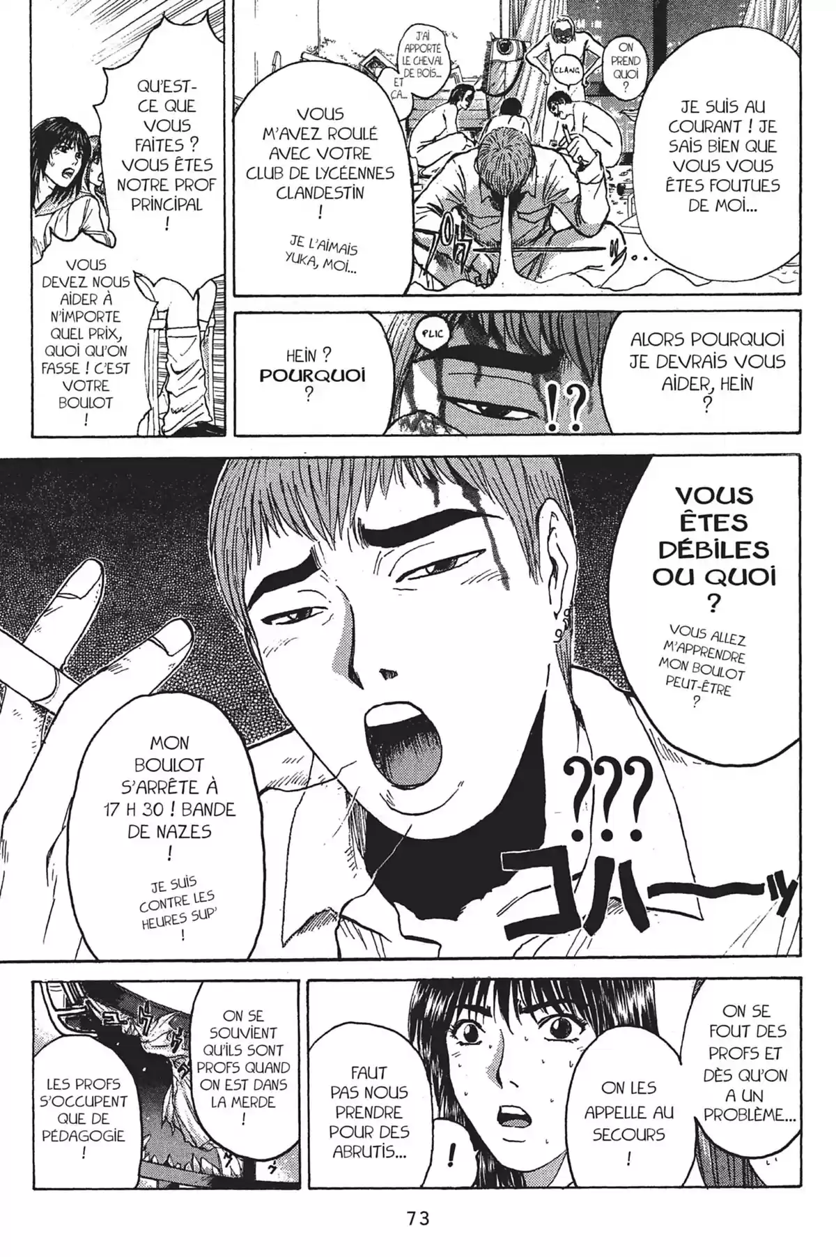 Great Teacher Onizuka Volume 11 page 75