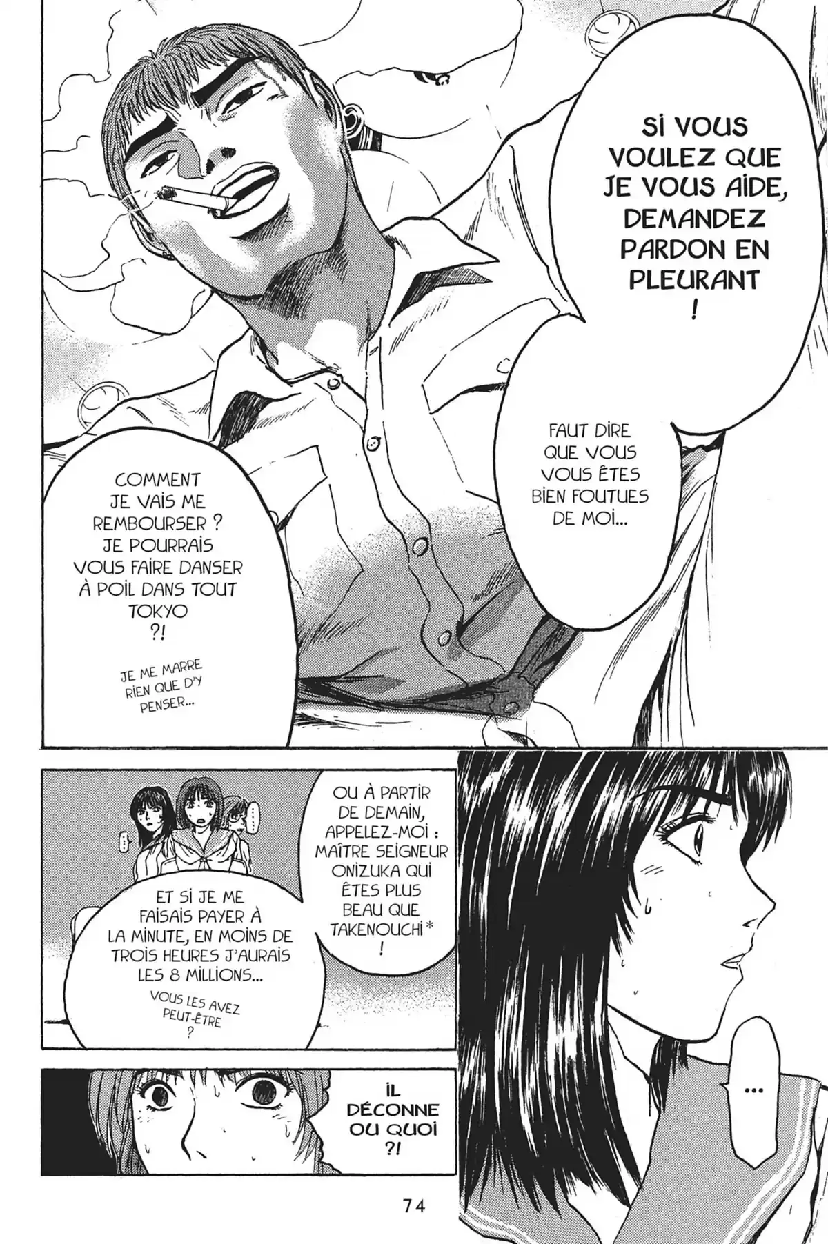 Great Teacher Onizuka Volume 11 page 76