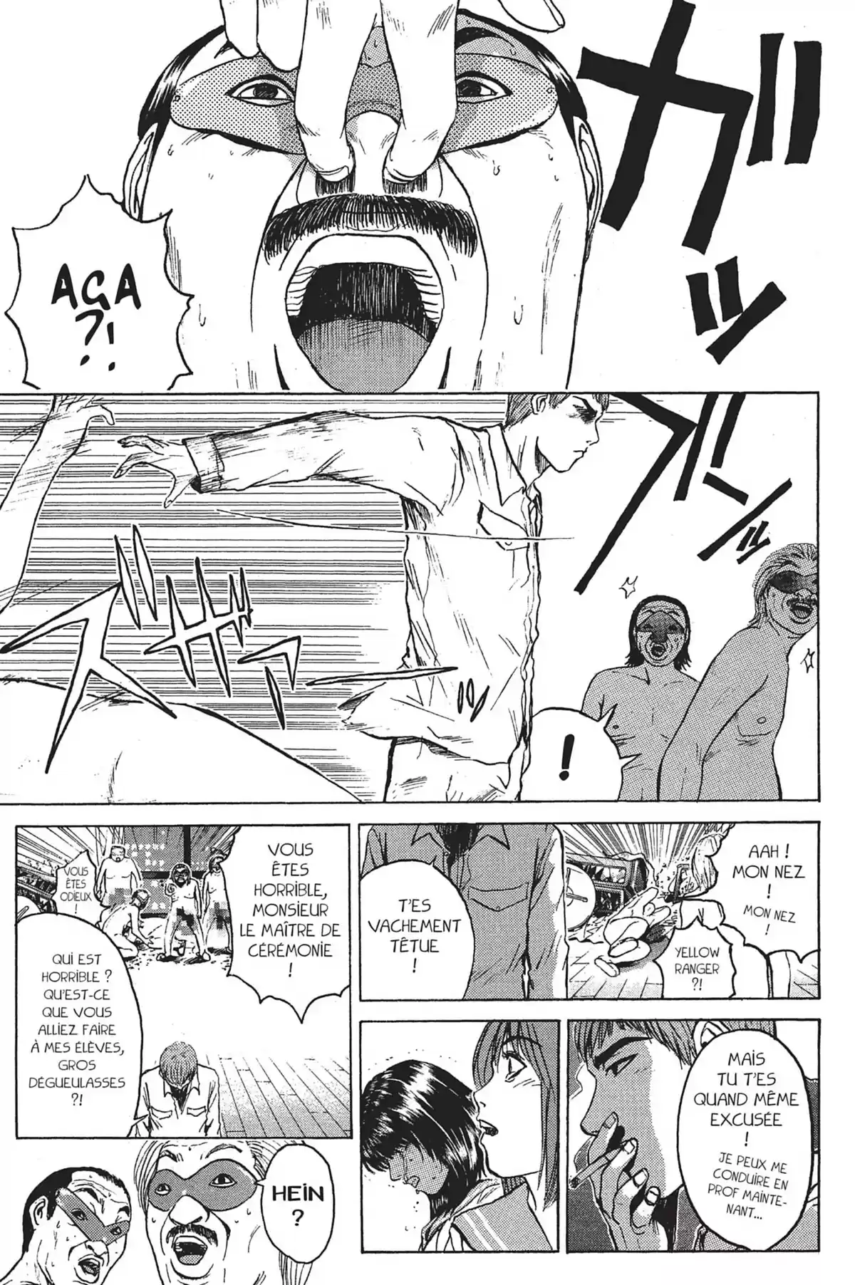 Great Teacher Onizuka Volume 11 page 83