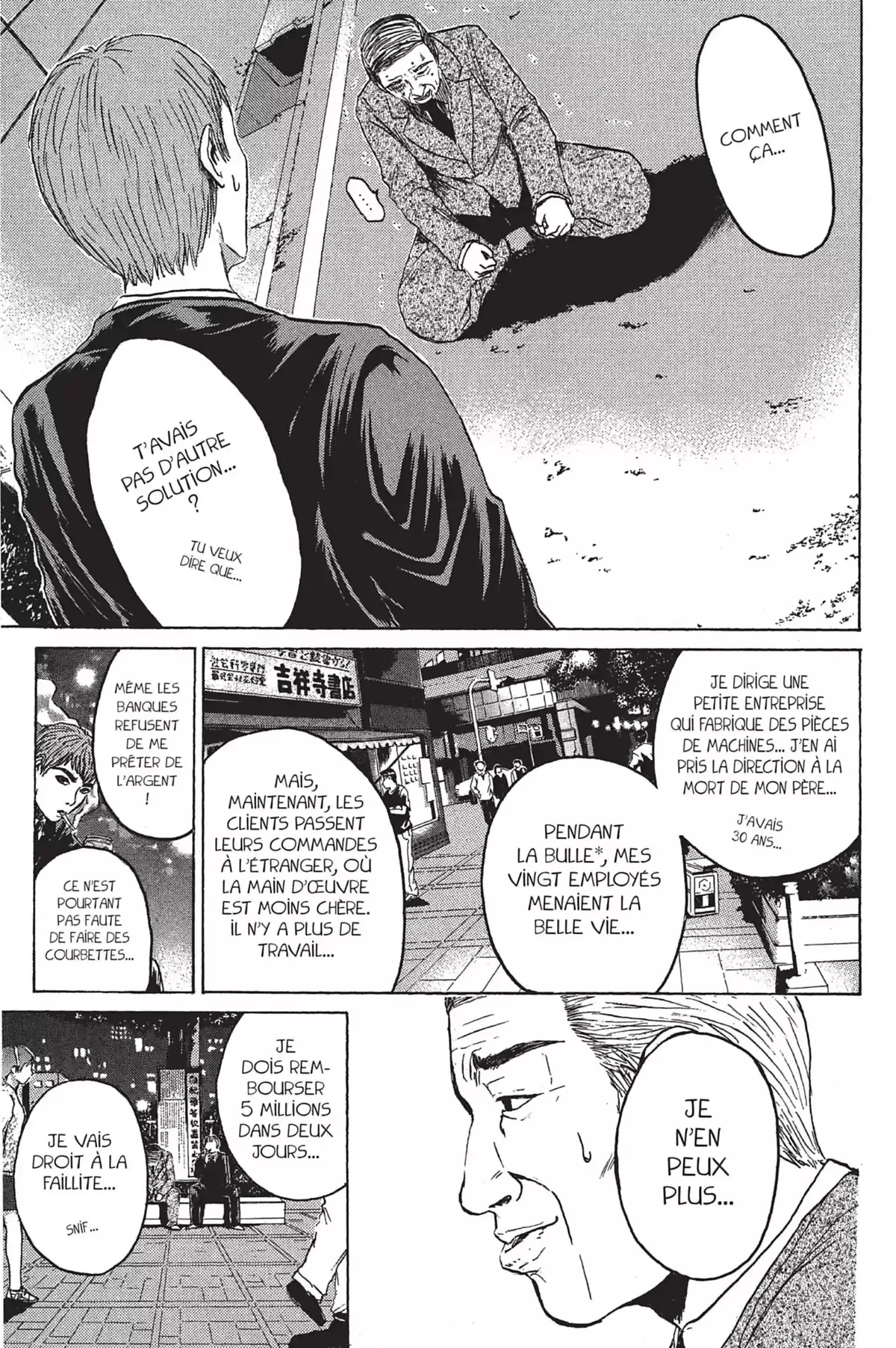 Great Teacher Onizuka Volume 11 page 9