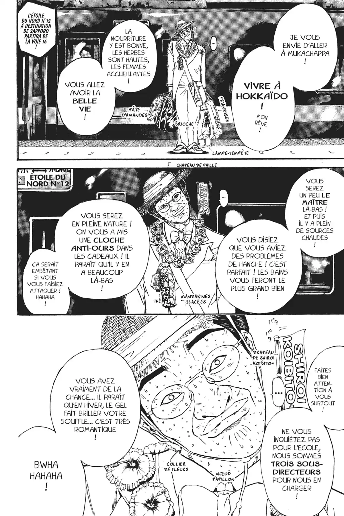 Great Teacher Onizuka Volume 20 page 9