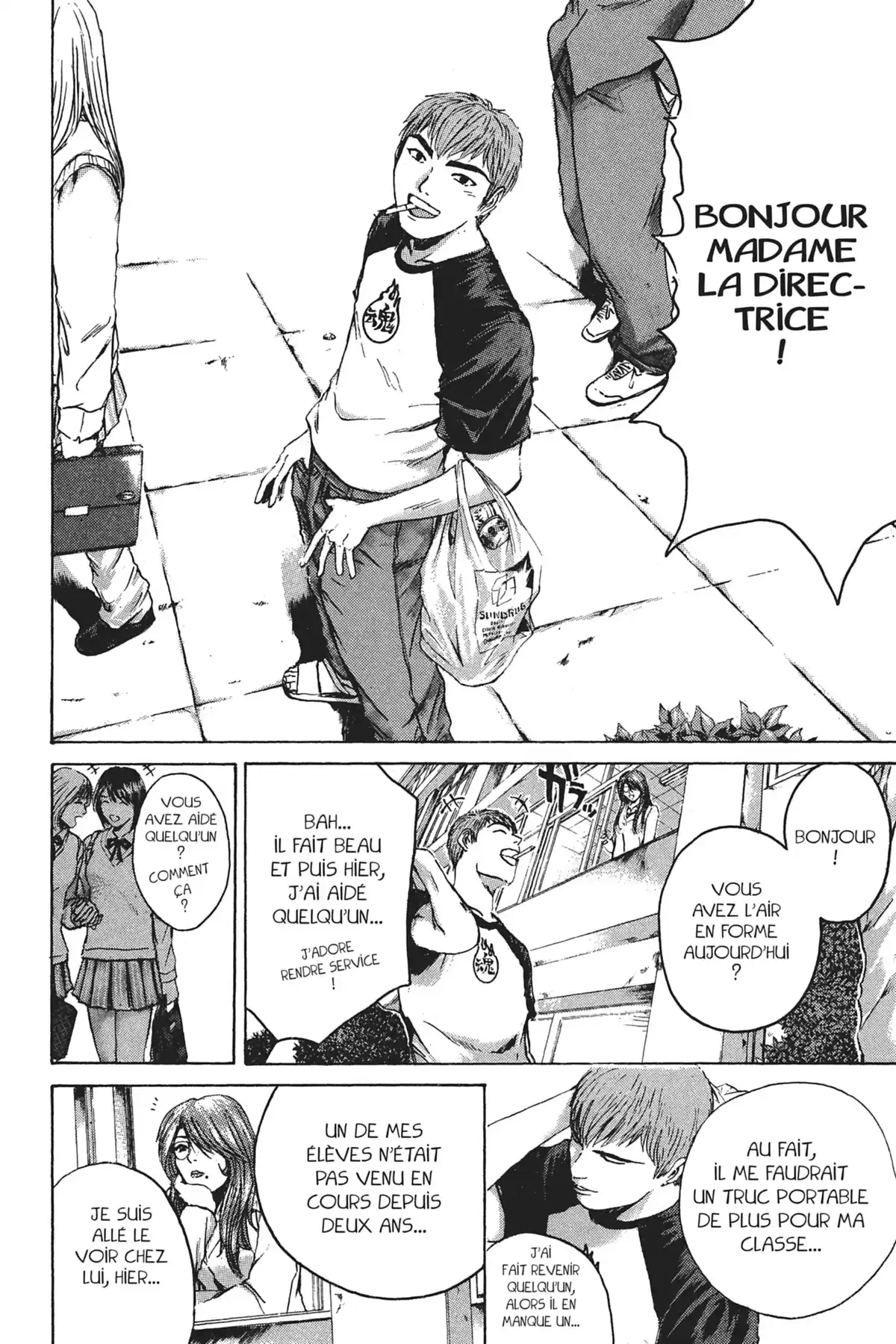Great Teacher Onizuka Volume 20 page 107
