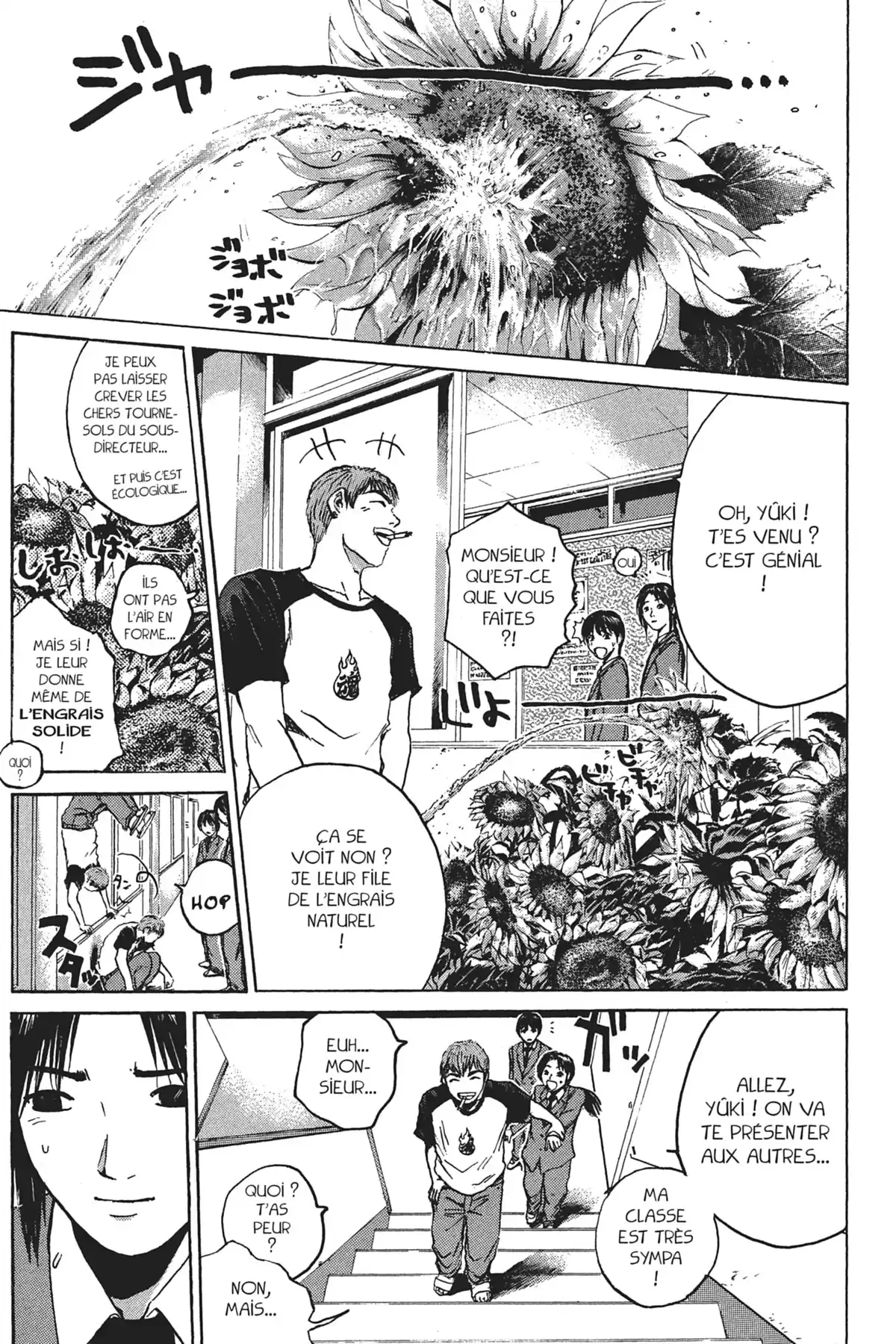 Great Teacher Onizuka Volume 20 page 111