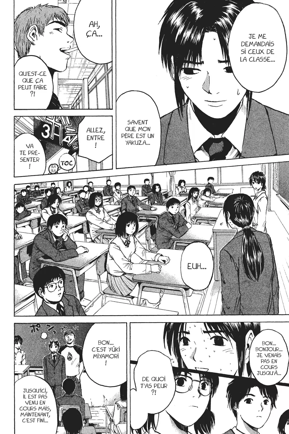Great Teacher Onizuka Volume 20 page 112