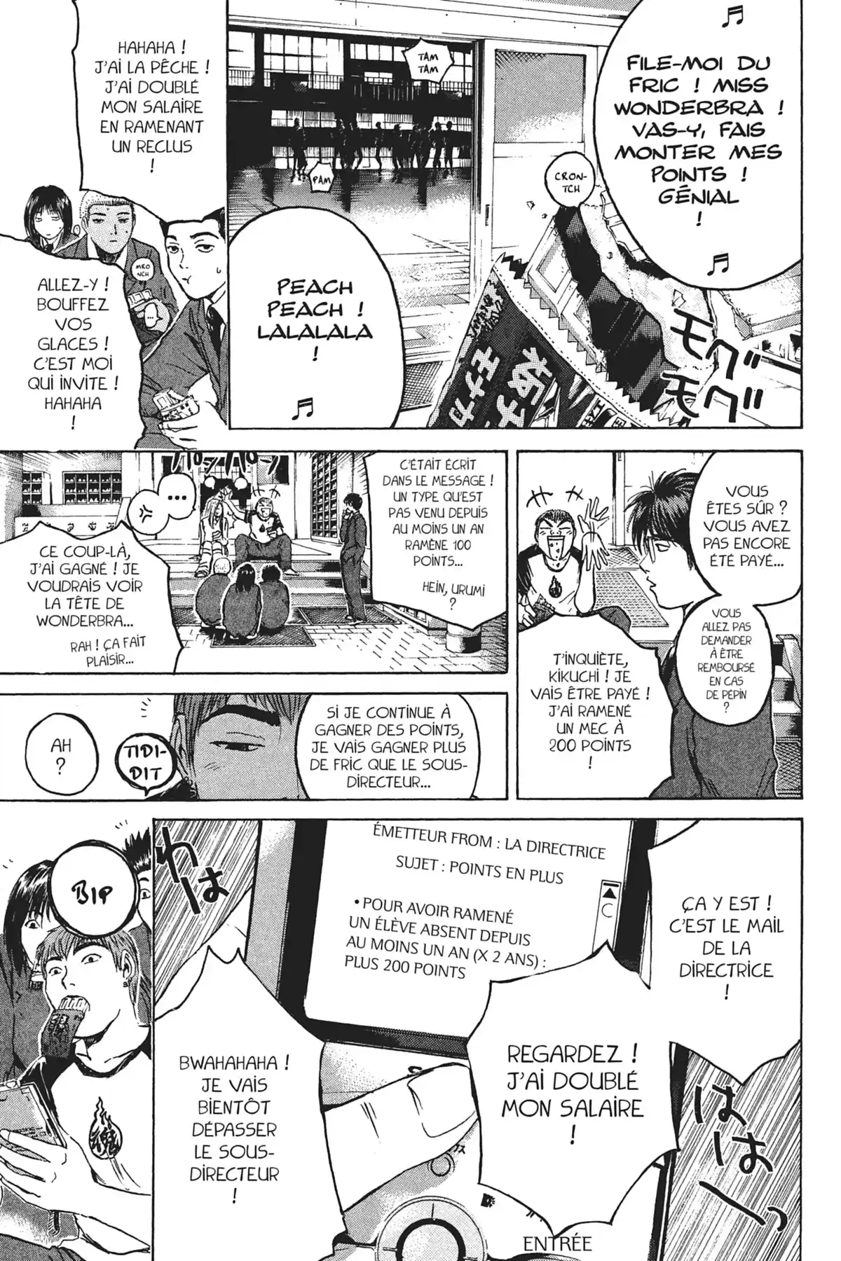 Great Teacher Onizuka Volume 20 page 119