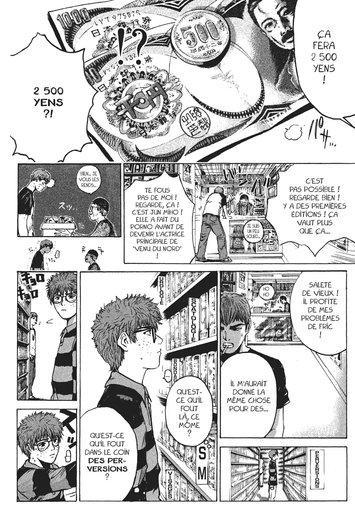 Great Teacher Onizuka Volume 20 page 124