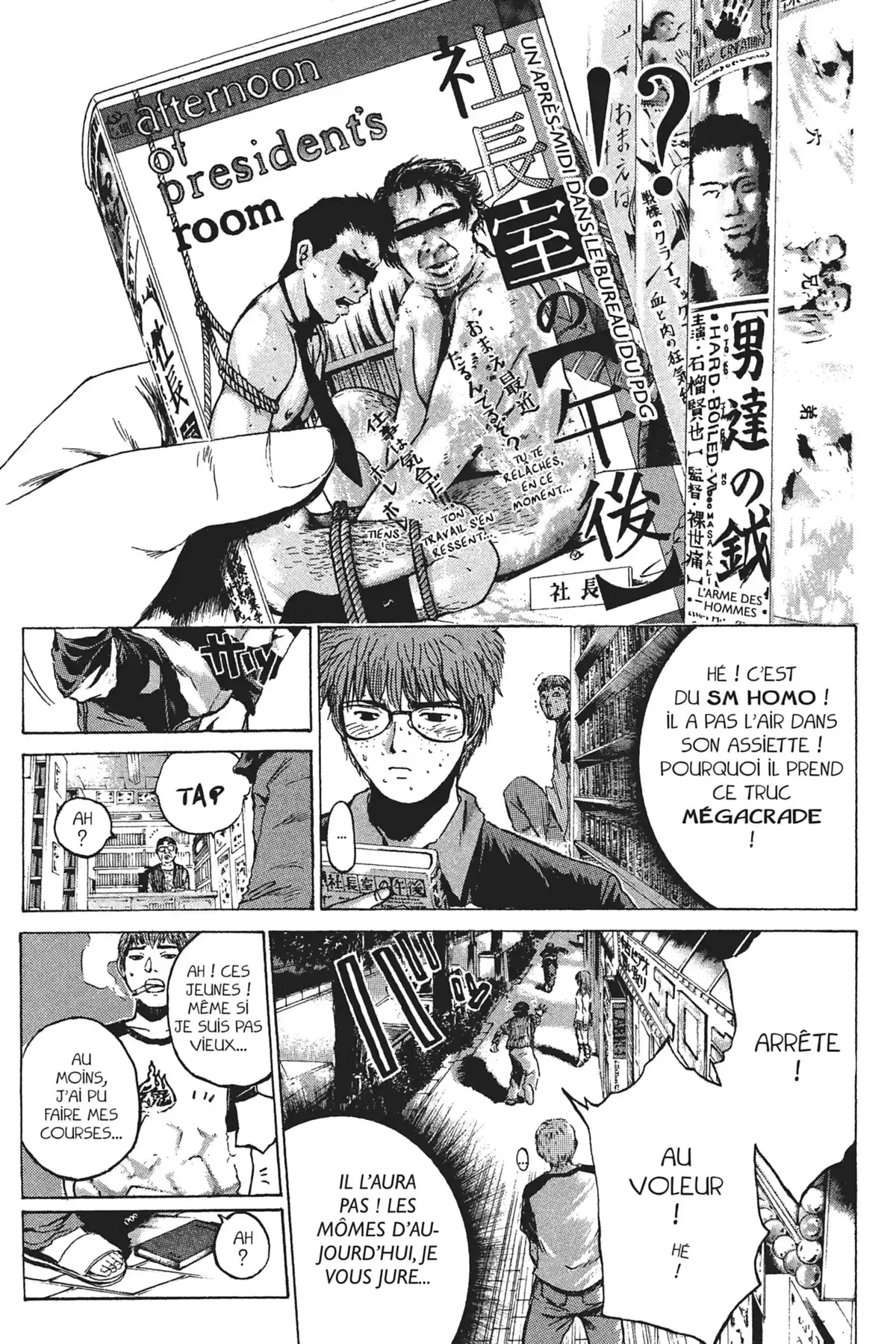 Great Teacher Onizuka Volume 20 page 125