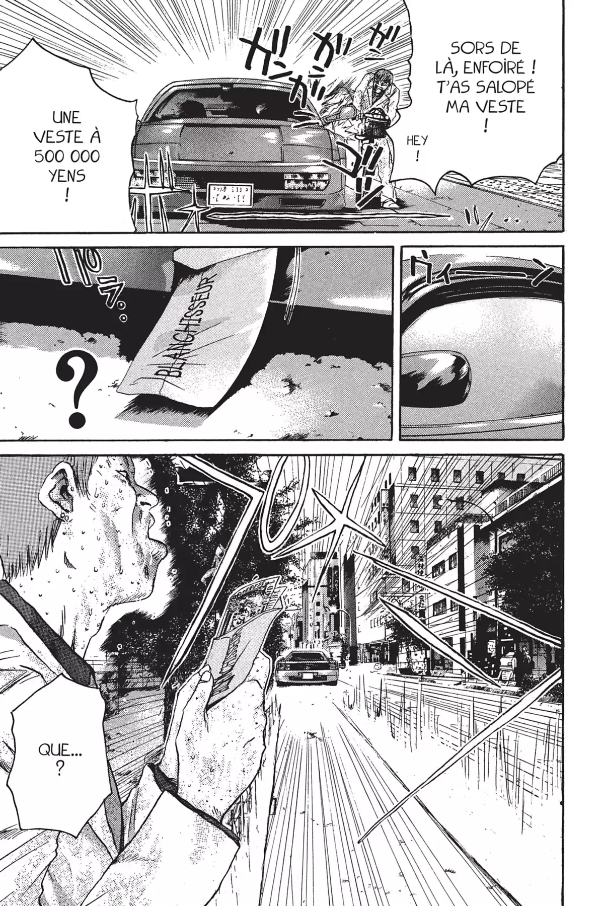 Great Teacher Onizuka Volume 20 page 13