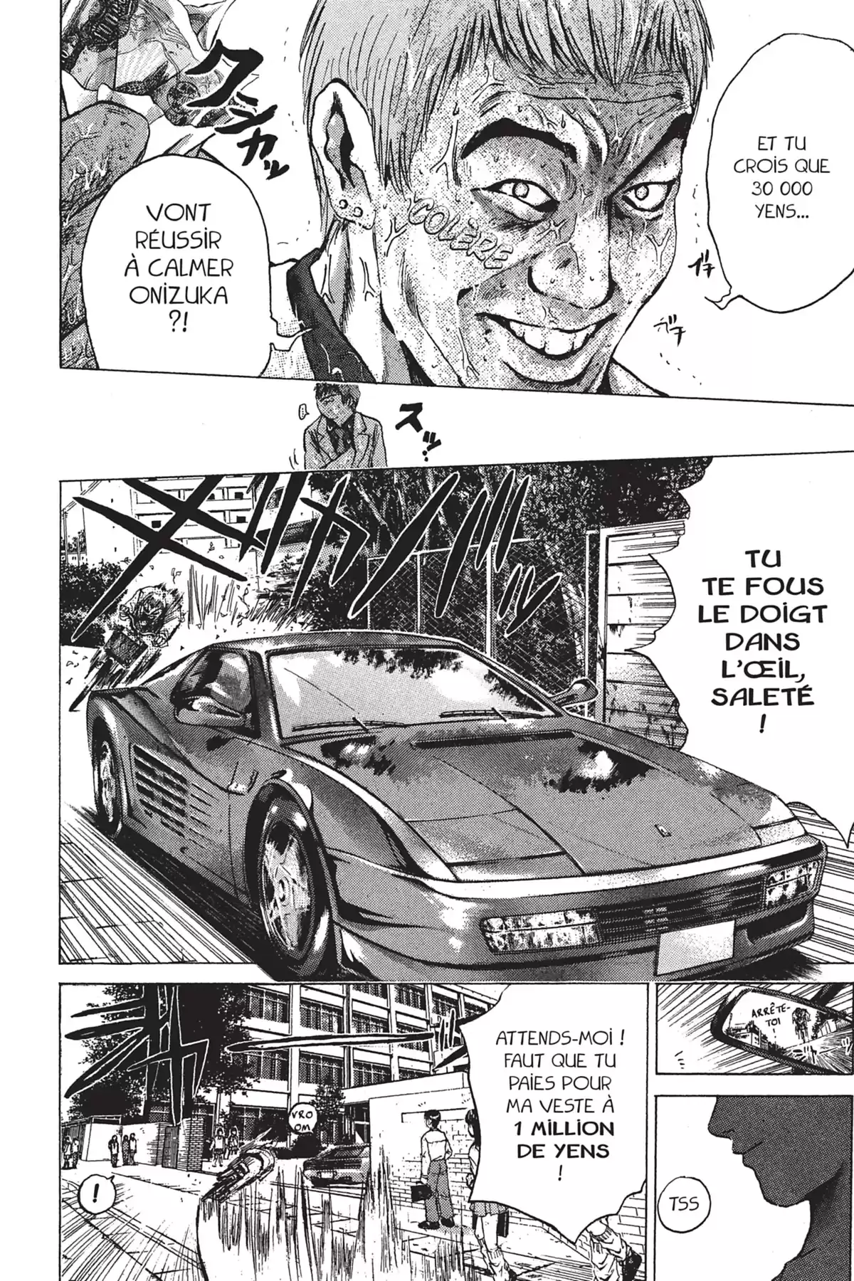 Great Teacher Onizuka Volume 20 page 14