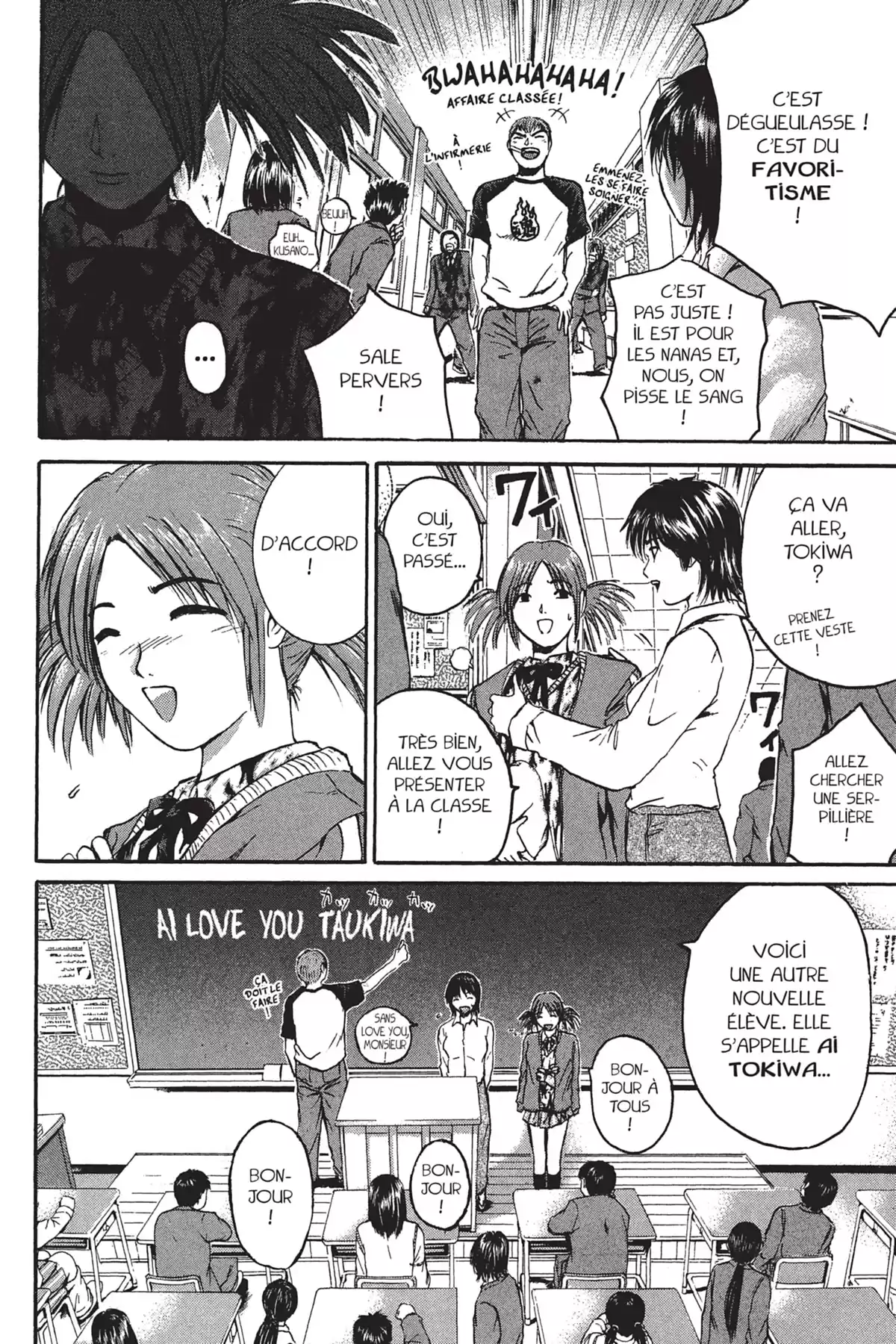 Great Teacher Onizuka Volume 20 page 151