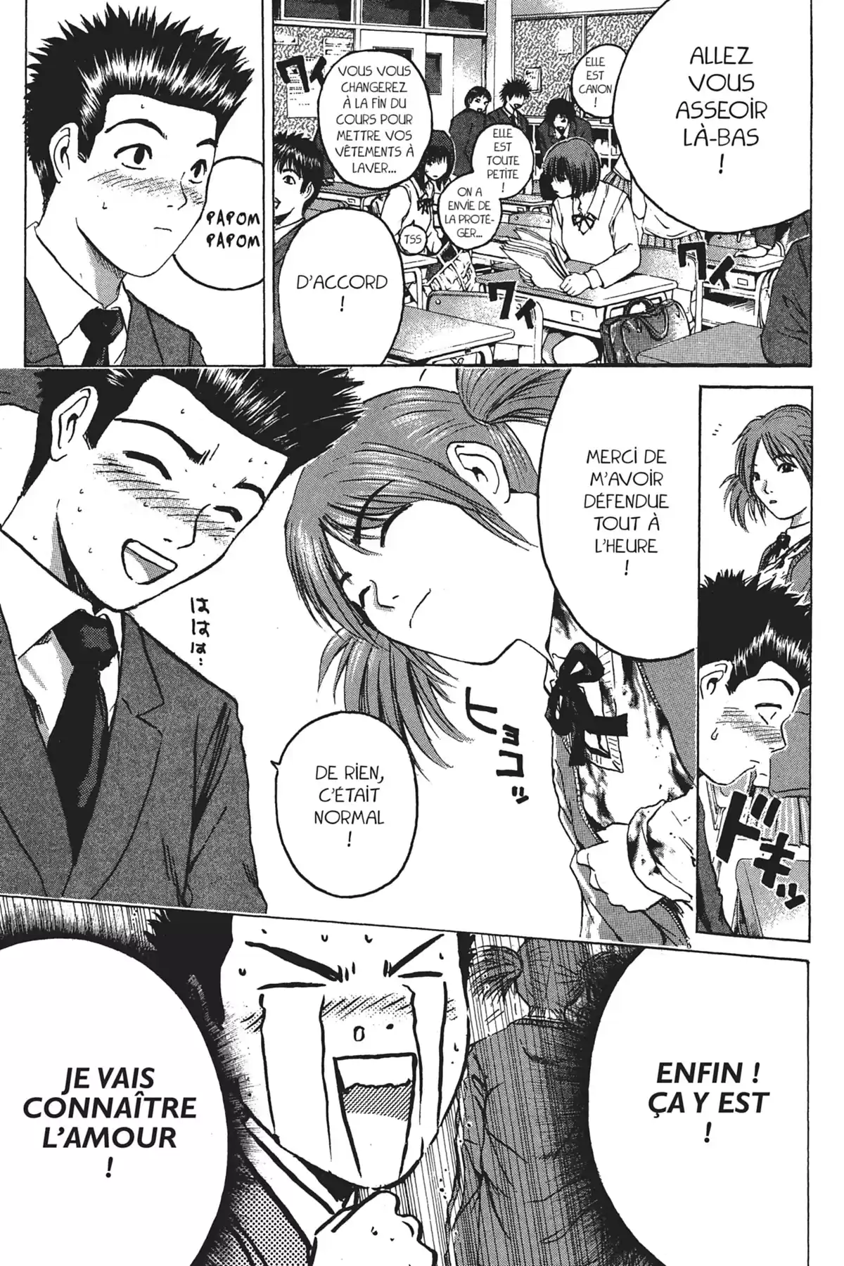 Great Teacher Onizuka Volume 20 page 152