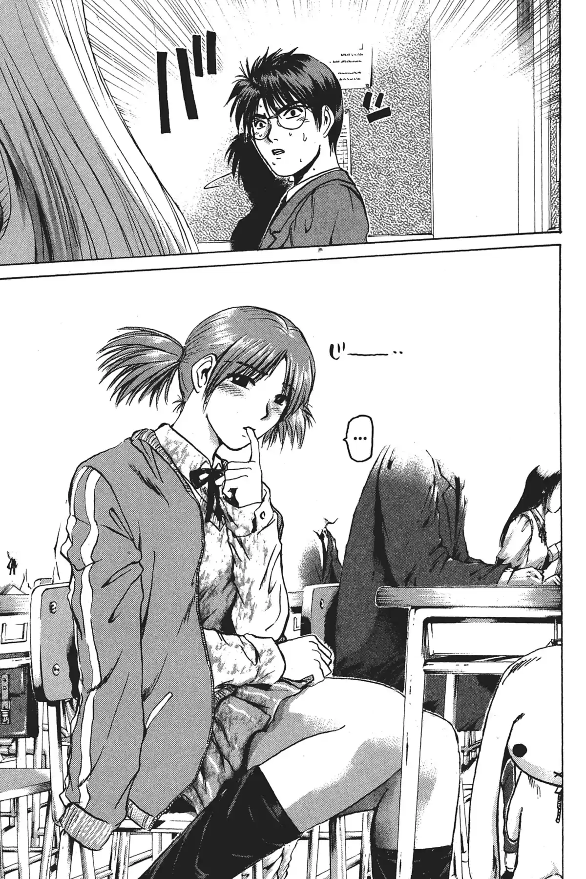 Great Teacher Onizuka Volume 20 page 156