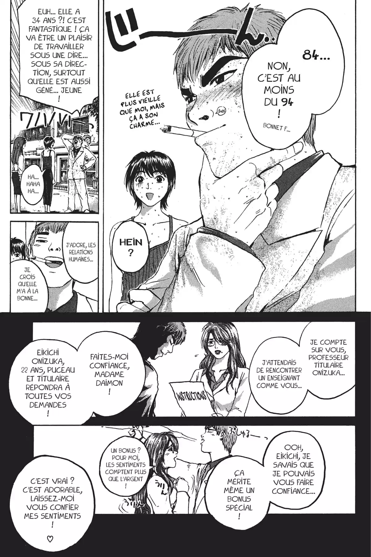 Great Teacher Onizuka Volume 20 page 21