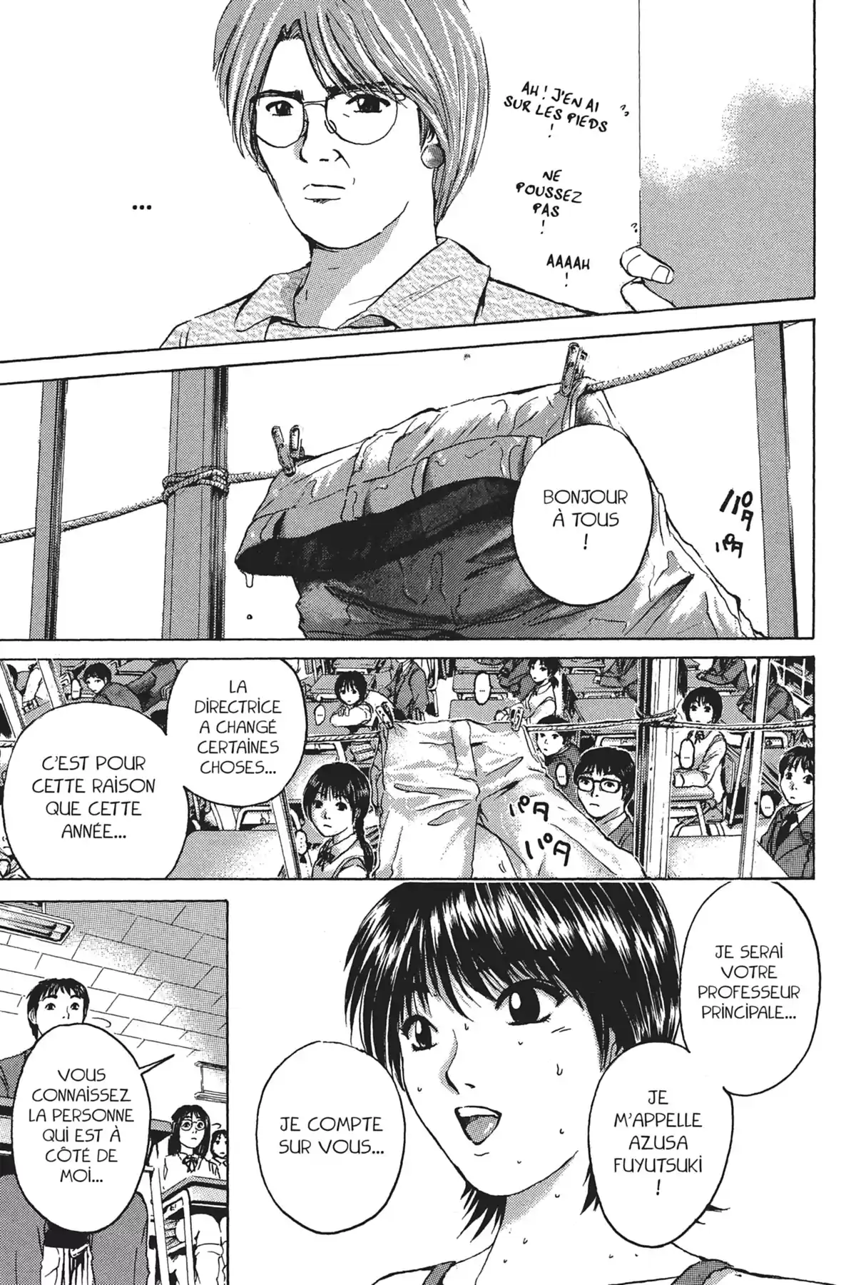 Great Teacher Onizuka Volume 20 page 33