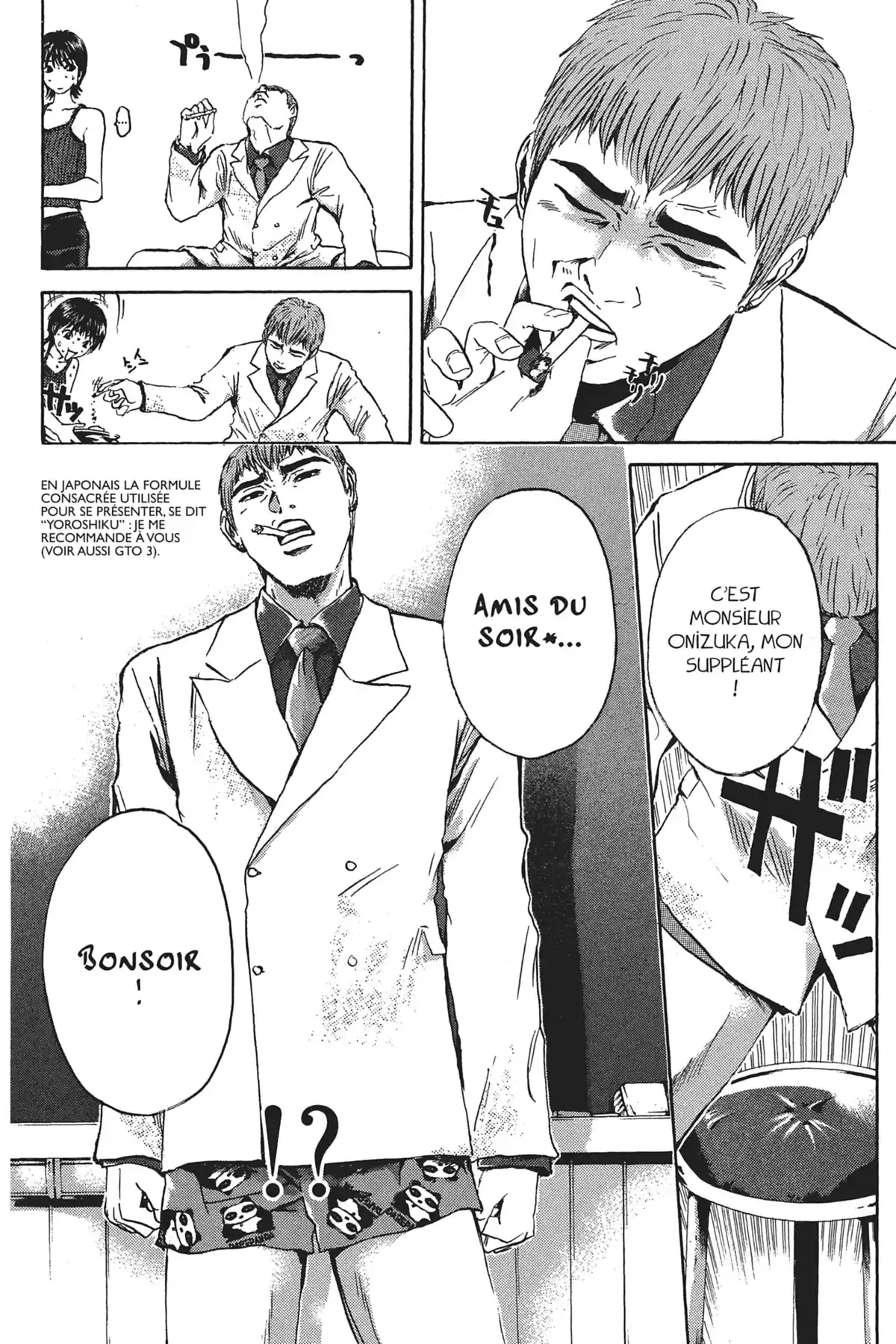 Great Teacher Onizuka Volume 20 page 34