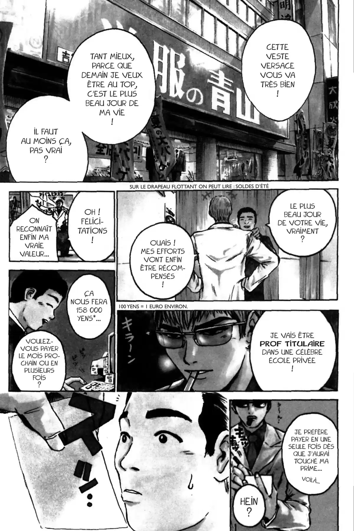 Great Teacher Onizuka Volume 20 page 3