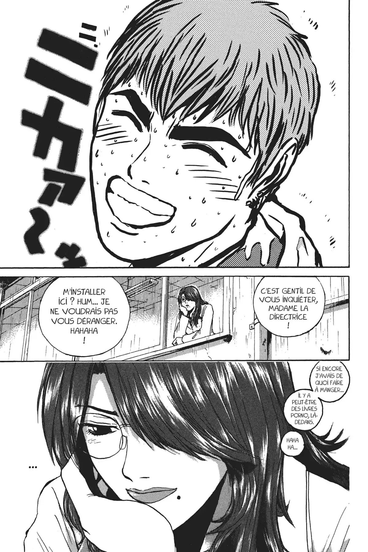 Great Teacher Onizuka Volume 20 page 42