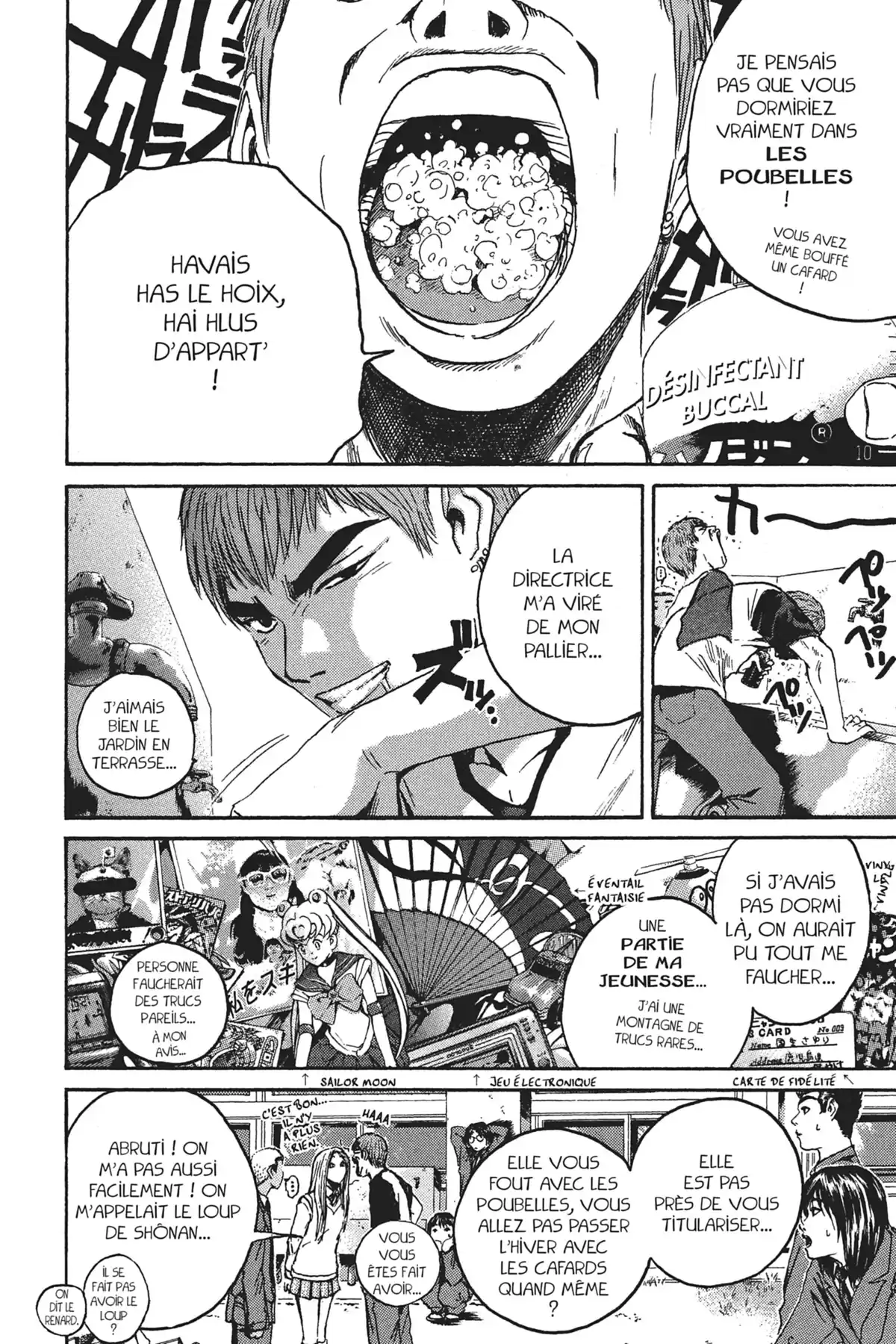 Great Teacher Onizuka Volume 20 page 49