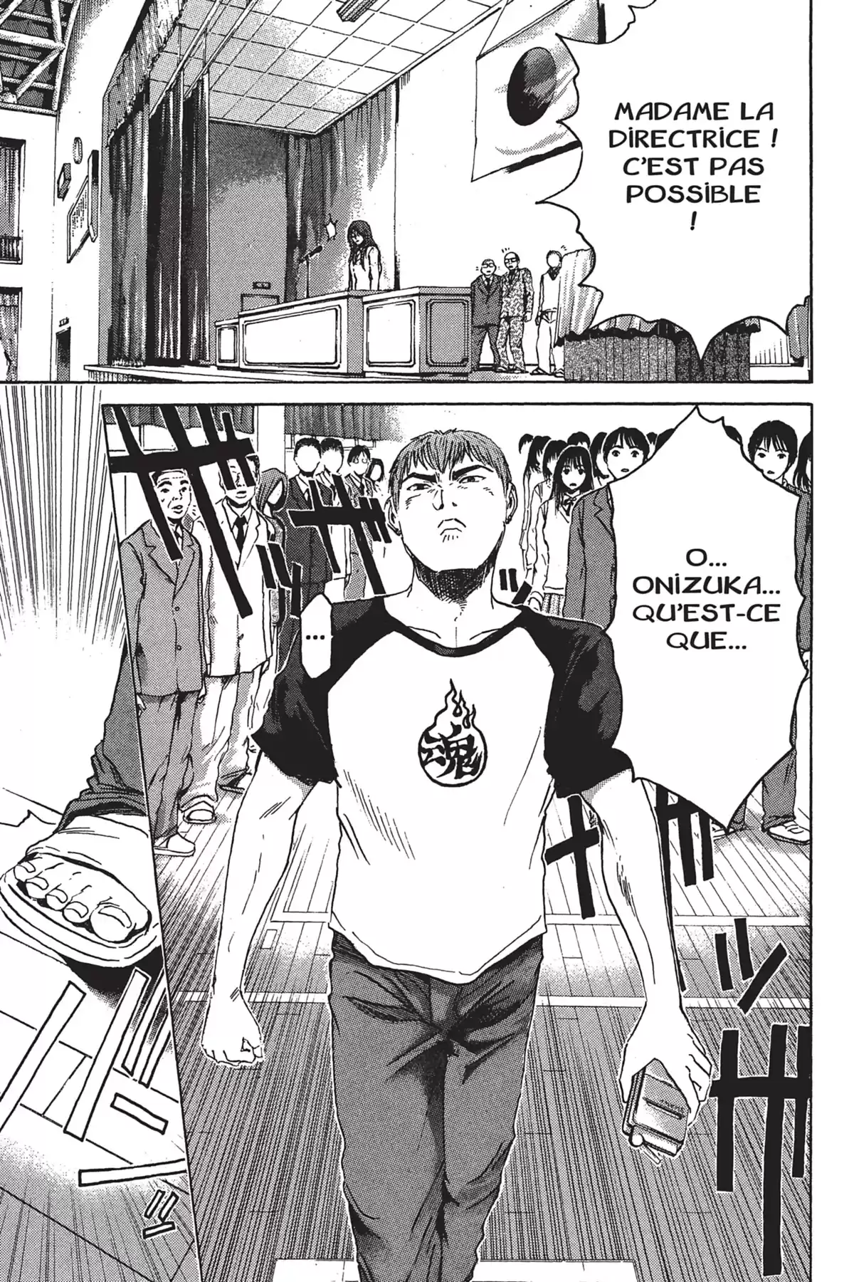 Great Teacher Onizuka Volume 20 page 59