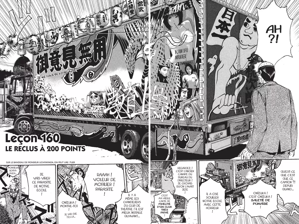 Great Teacher Onizuka Volume 20 page 67