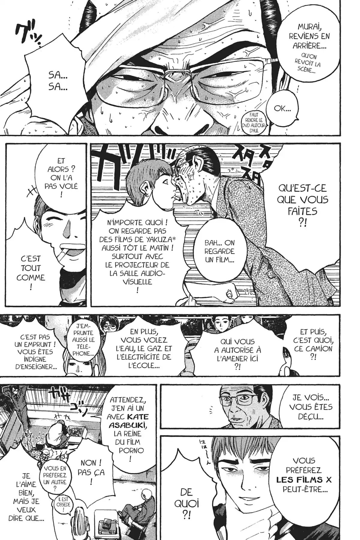 Great Teacher Onizuka Volume 20 page 71