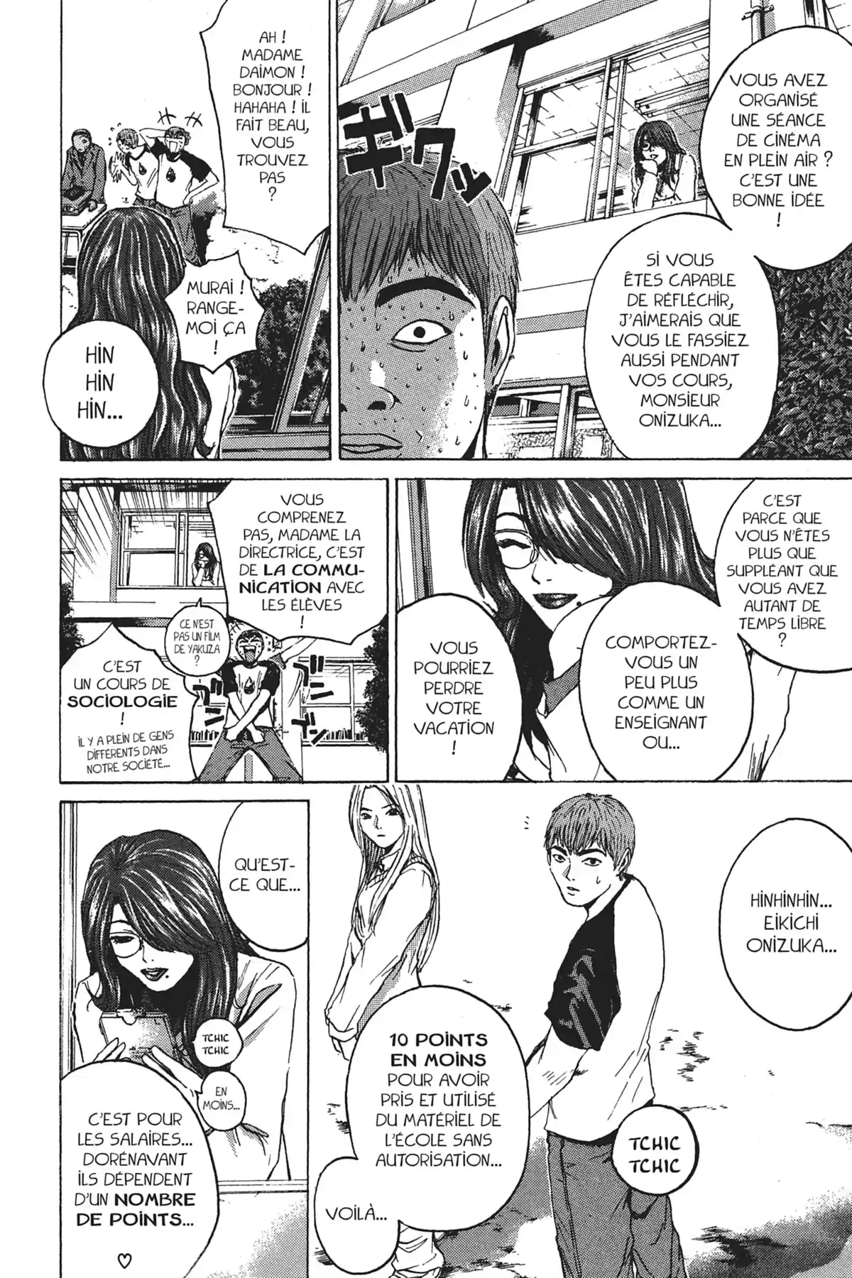 Great Teacher Onizuka Volume 20 page 72