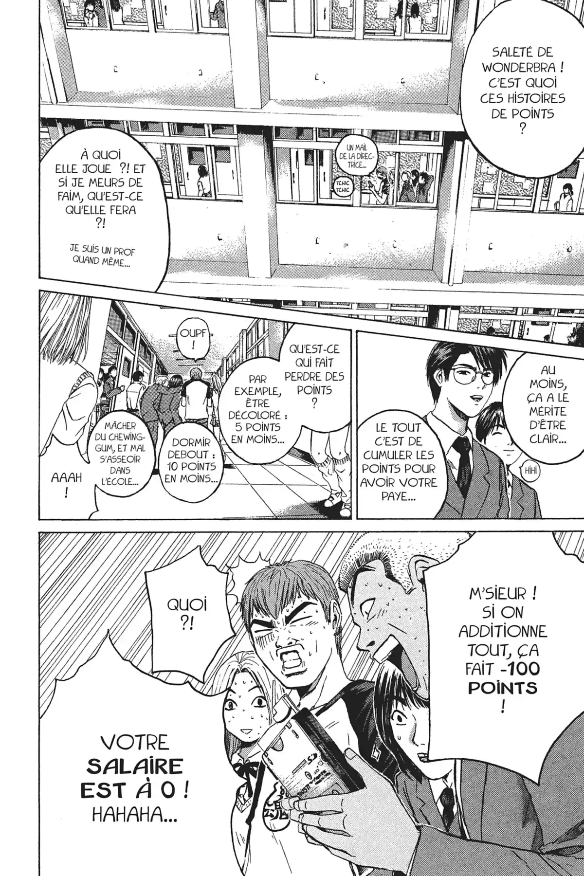 Great Teacher Onizuka Volume 20 page 74