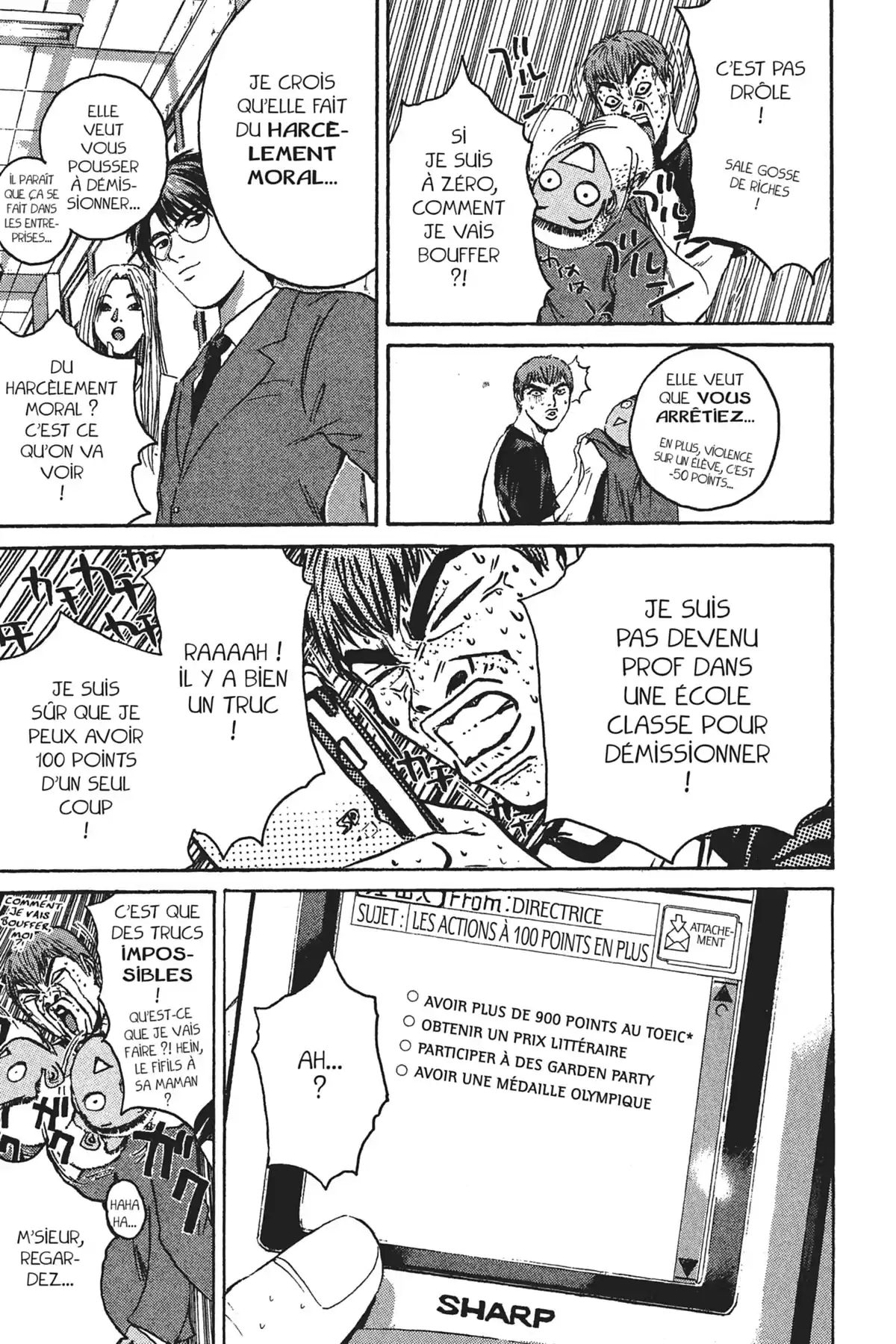 Great Teacher Onizuka Volume 20 page 75