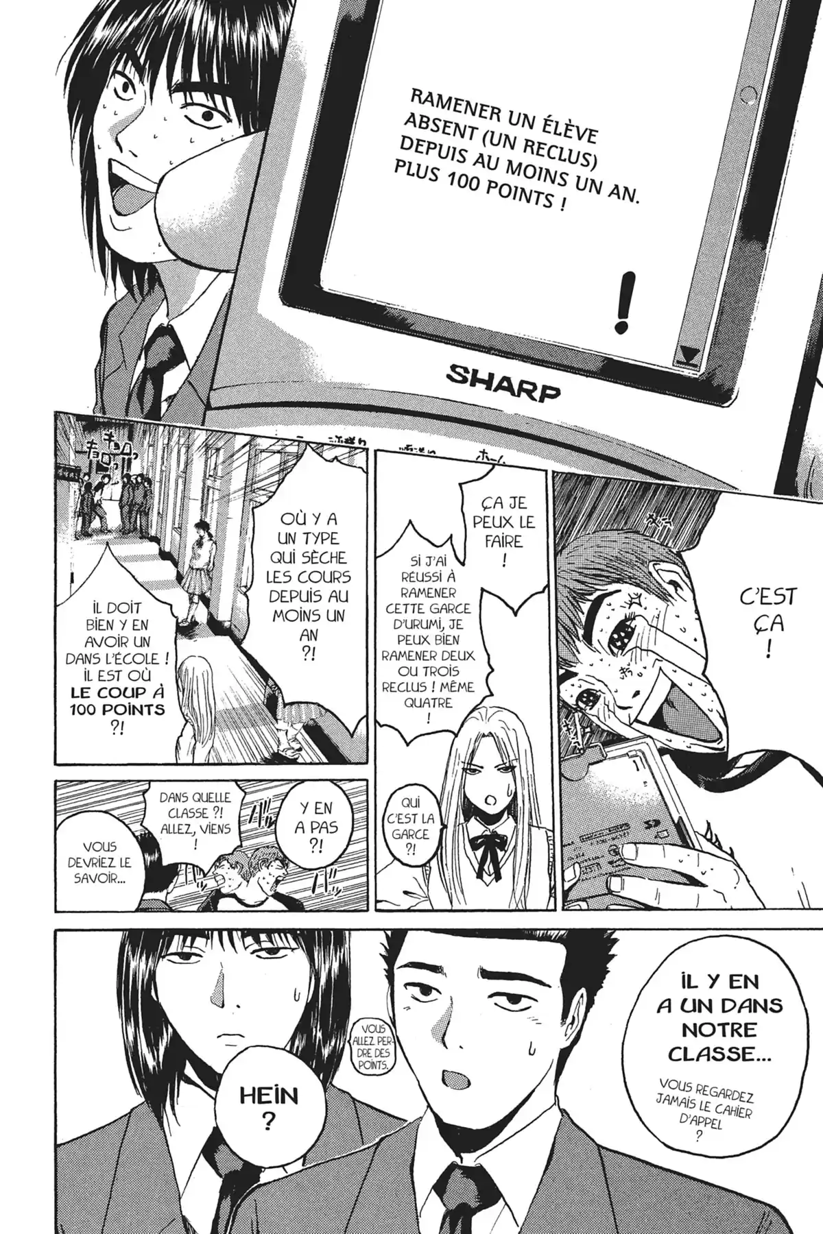 Great Teacher Onizuka Volume 20 page 76