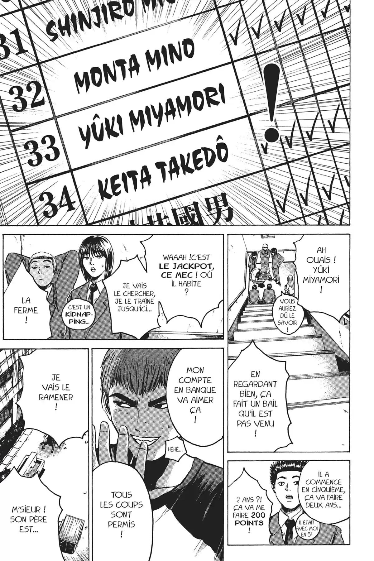 Great Teacher Onizuka Volume 20 page 77