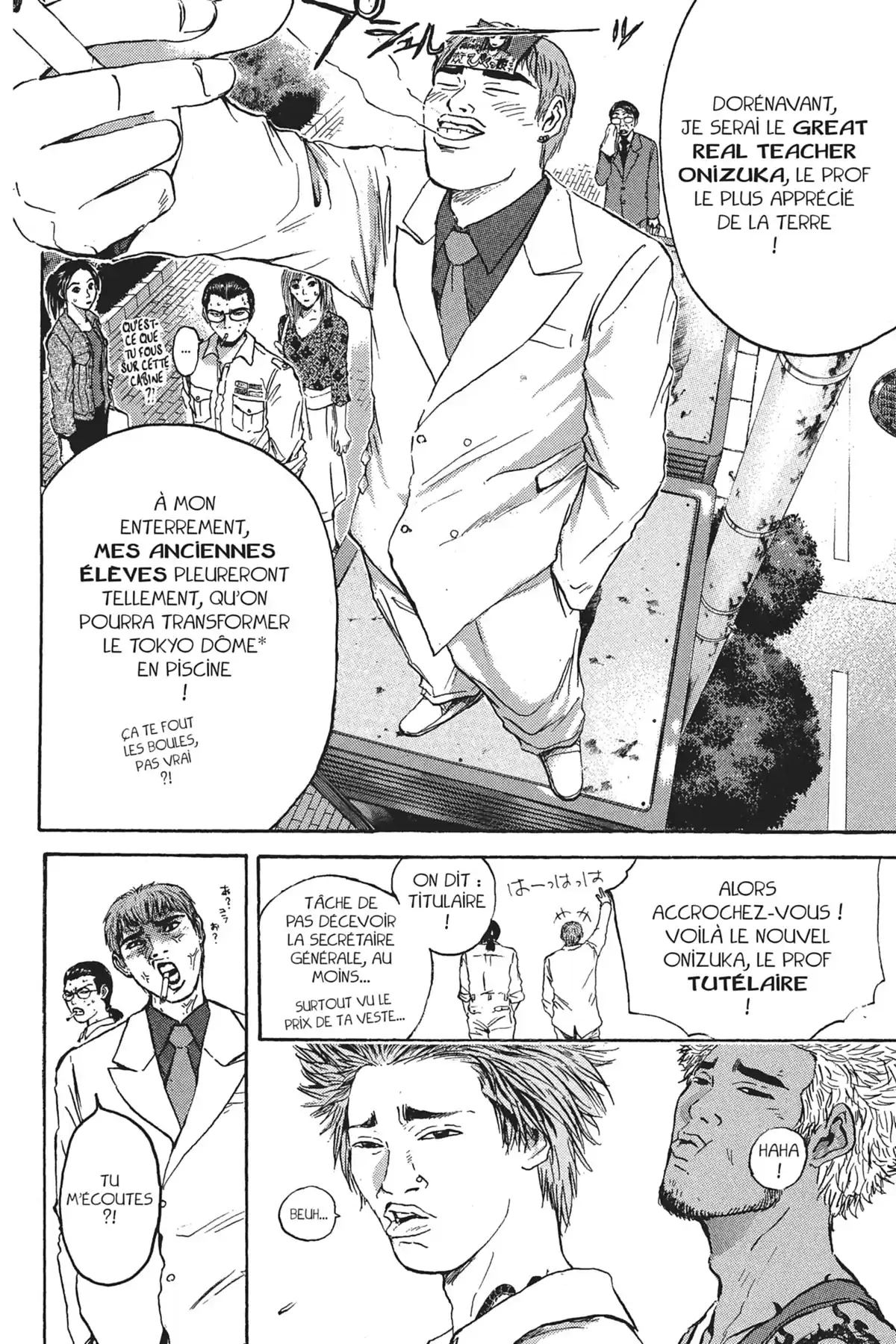 Great Teacher Onizuka Volume 20 page 7