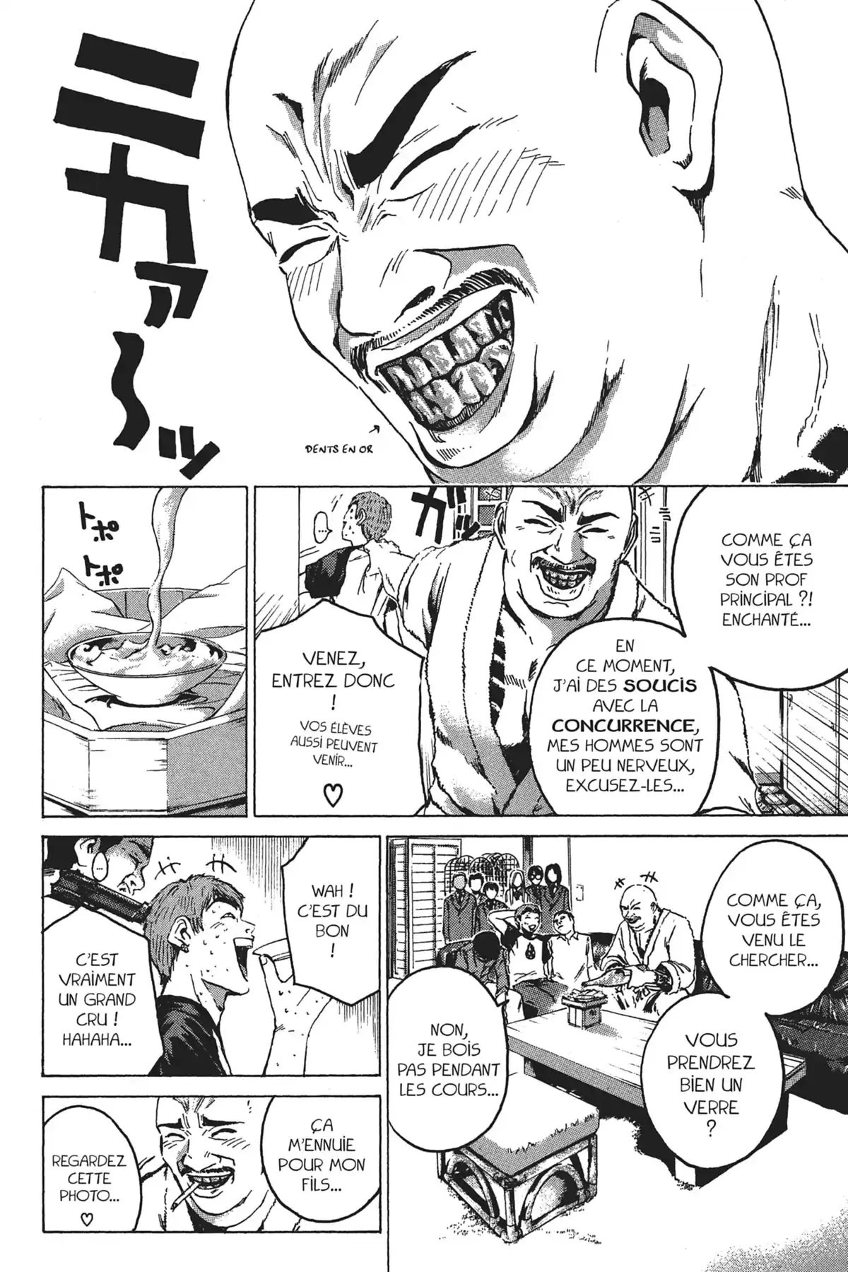 Great Teacher Onizuka Volume 20 page 80