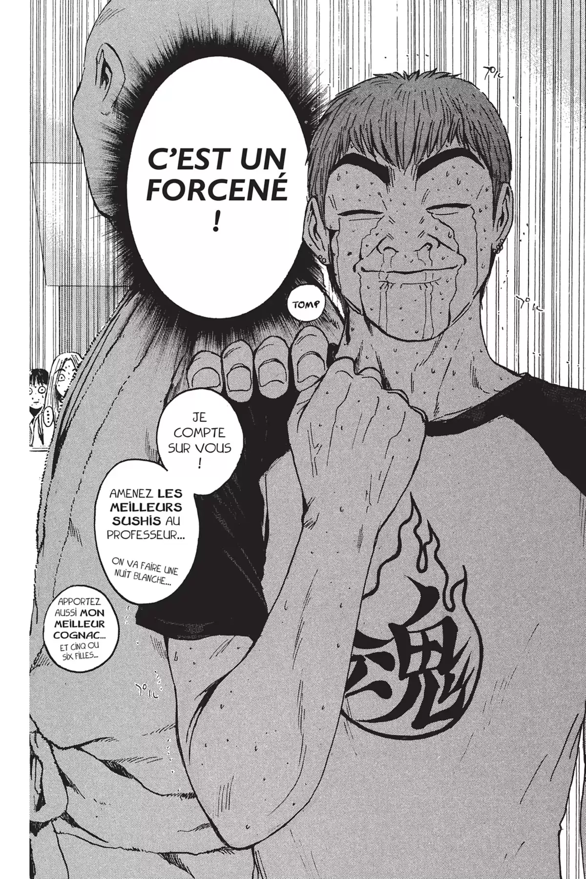 Great Teacher Onizuka Volume 20 page 84