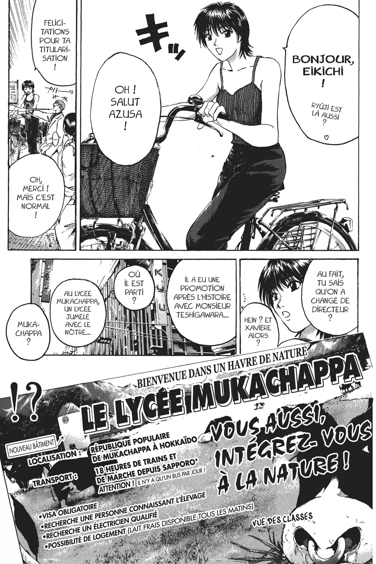 Great Teacher Onizuka Volume 20 page 8