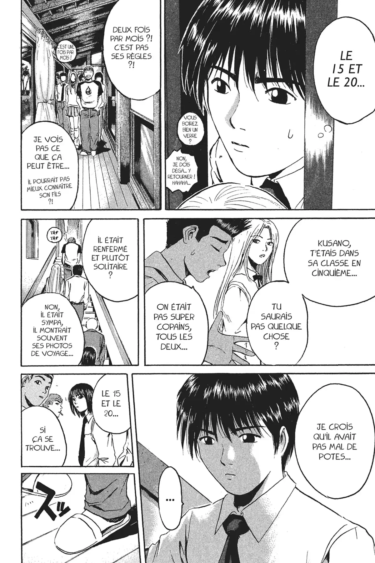 Great Teacher Onizuka Volume 20 page 93