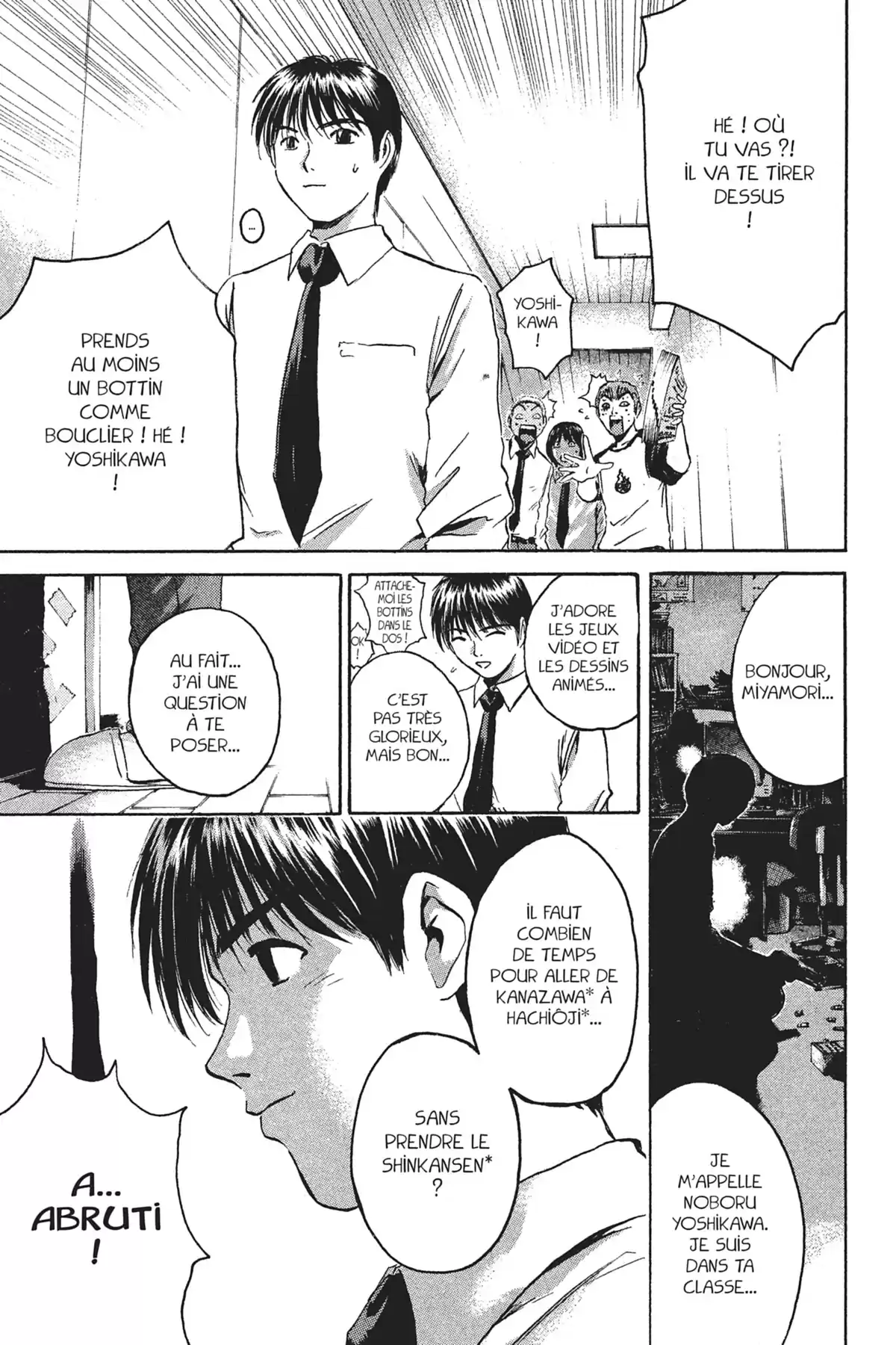 Great Teacher Onizuka Volume 20 page 94