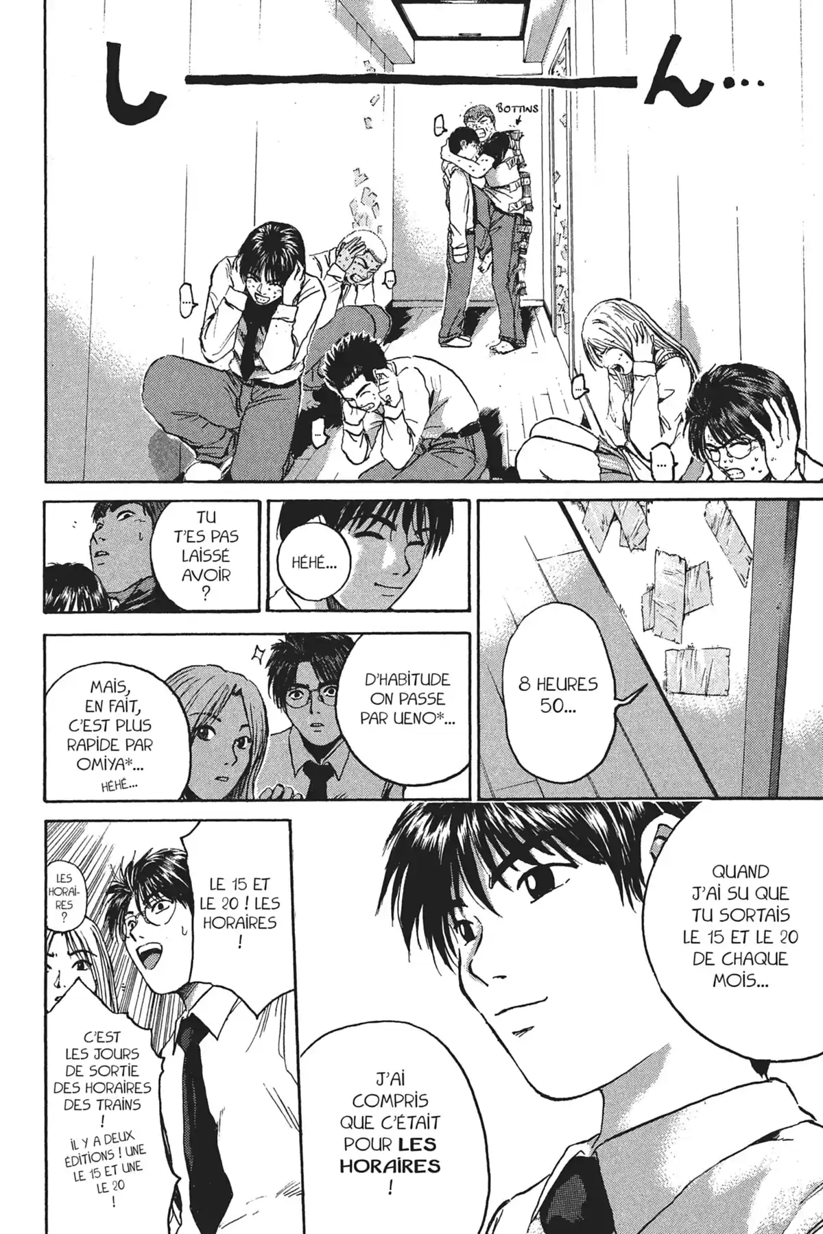 Great Teacher Onizuka Volume 20 page 95